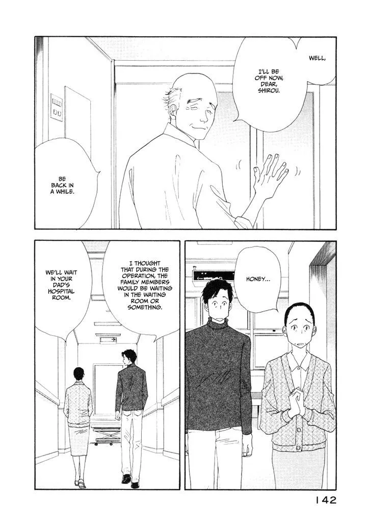 Kinou Nani Tabeta? Chapter 16 page 10 - 