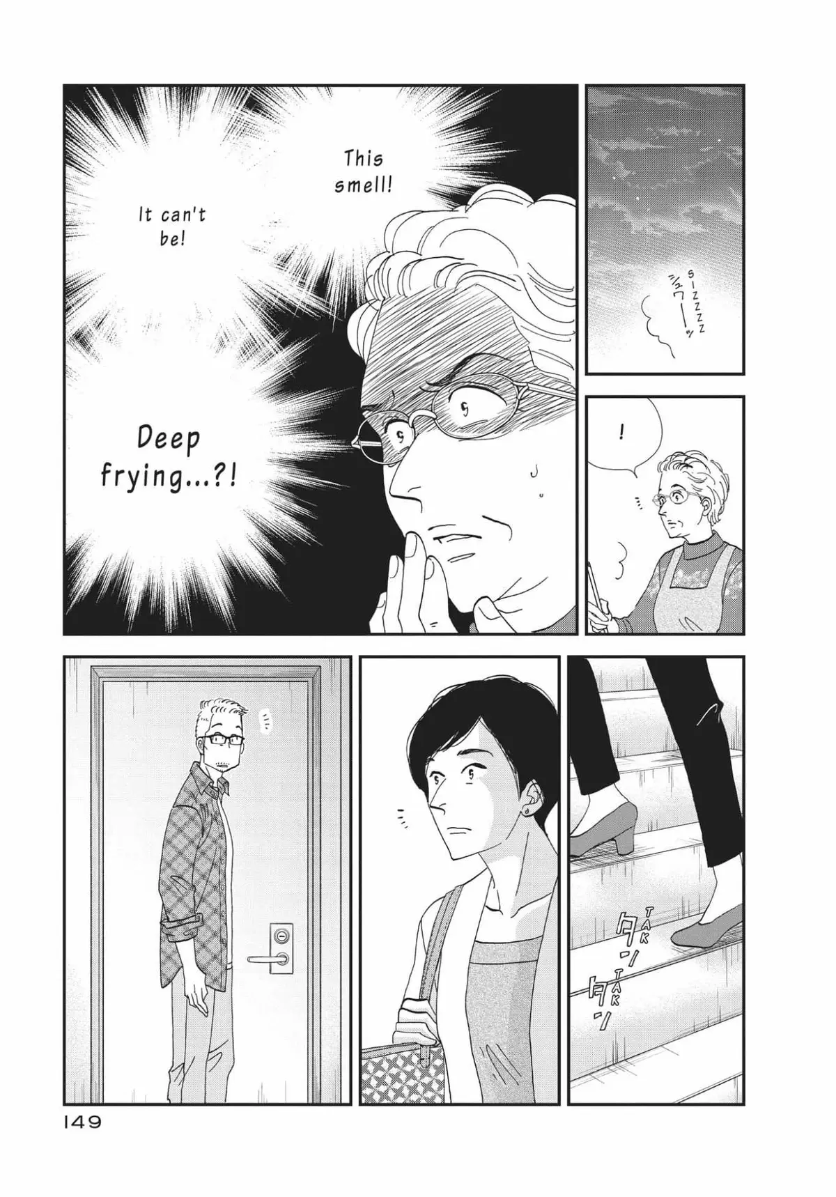 Kinou Nani Tabeta? Chapter 160 page 13 - 