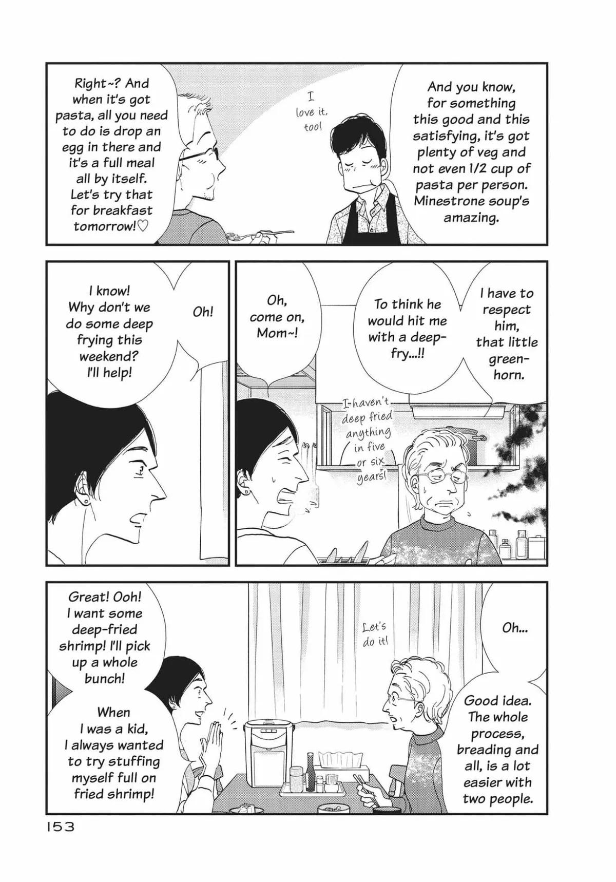 Kinou Nani Tabeta? Chapter 160 page 17 - 