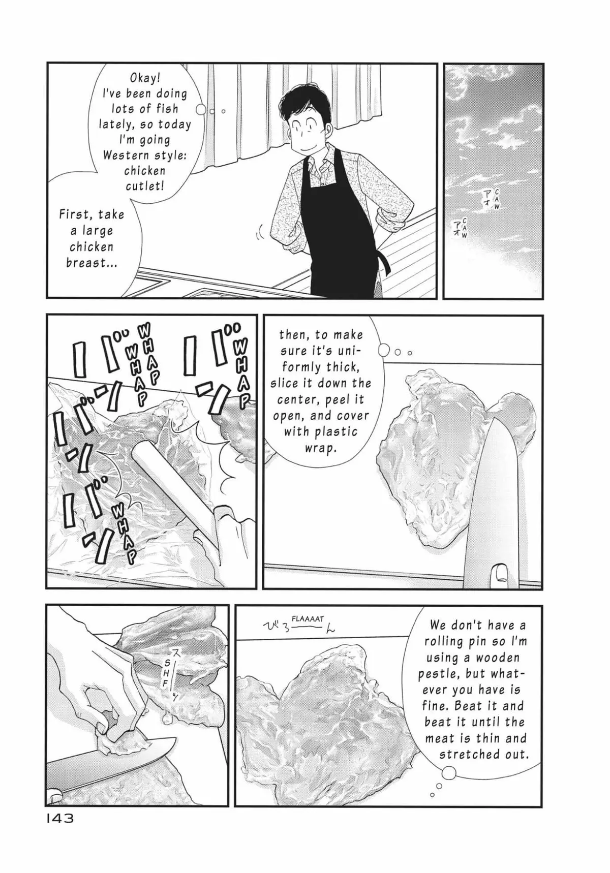 Kinou Nani Tabeta? Chapter 160 page 7 - 