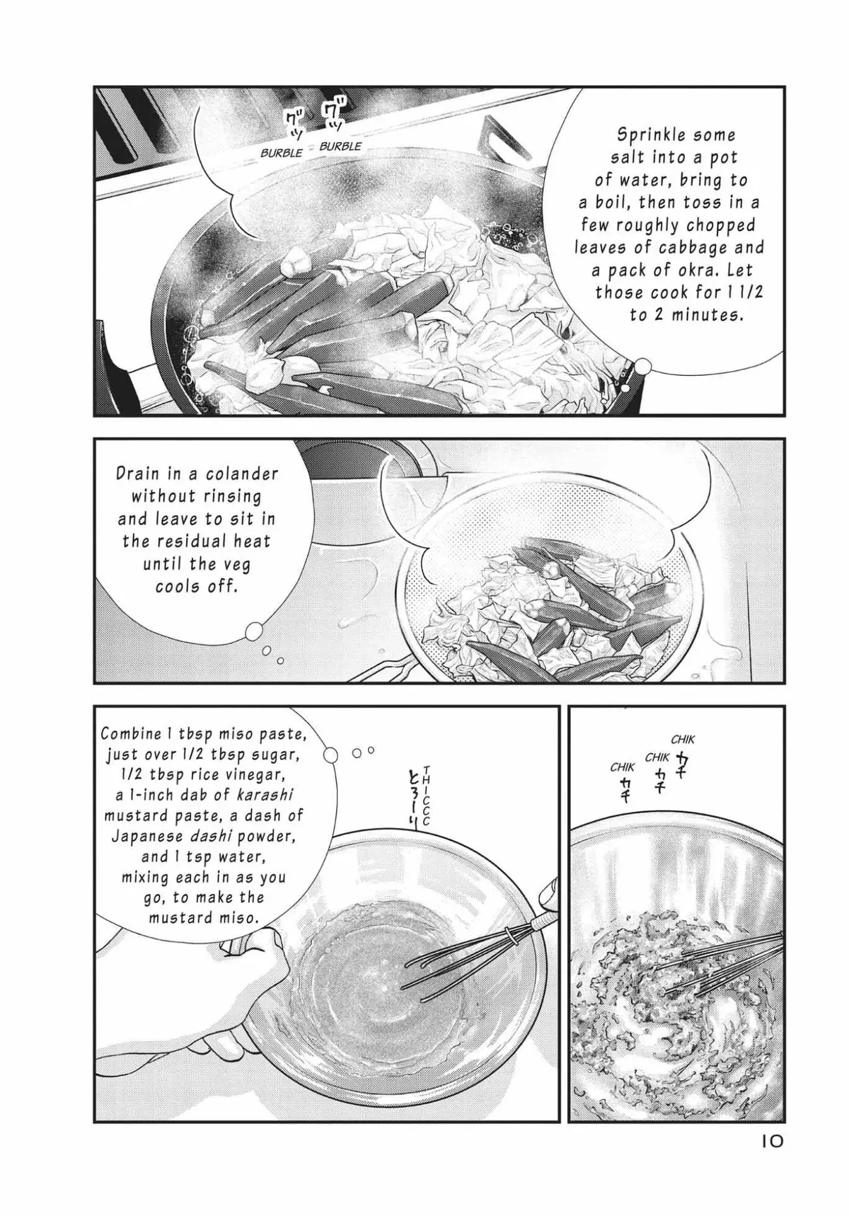 Kinou Nani Tabeta? Chapter 161 page 11 - 