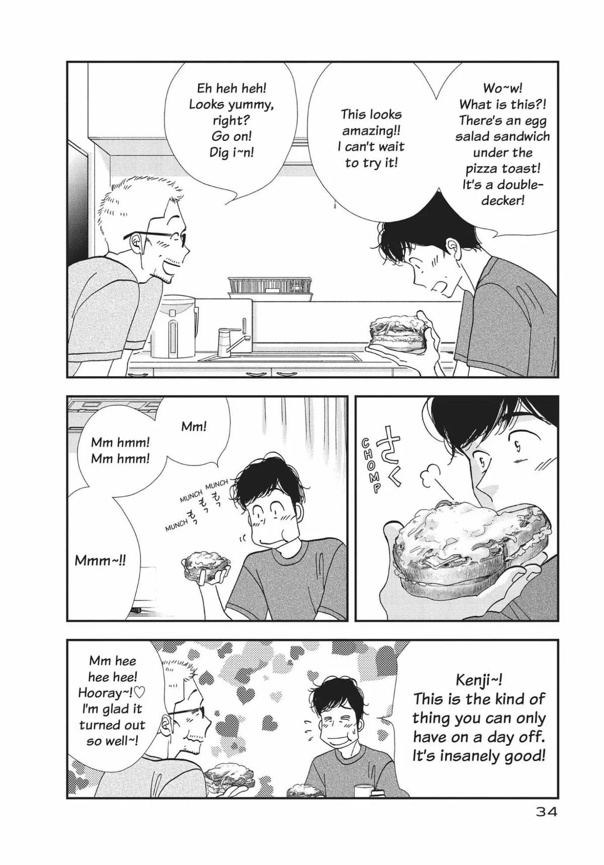 Kinou Nani Tabeta? Chapter 162 page 14 - 