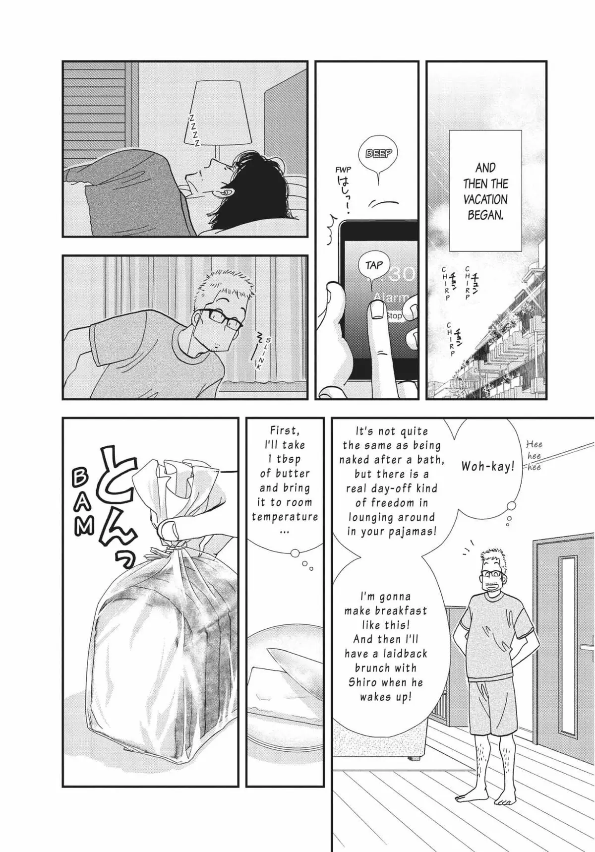Kinou Nani Tabeta? Chapter 162 page 6 - 