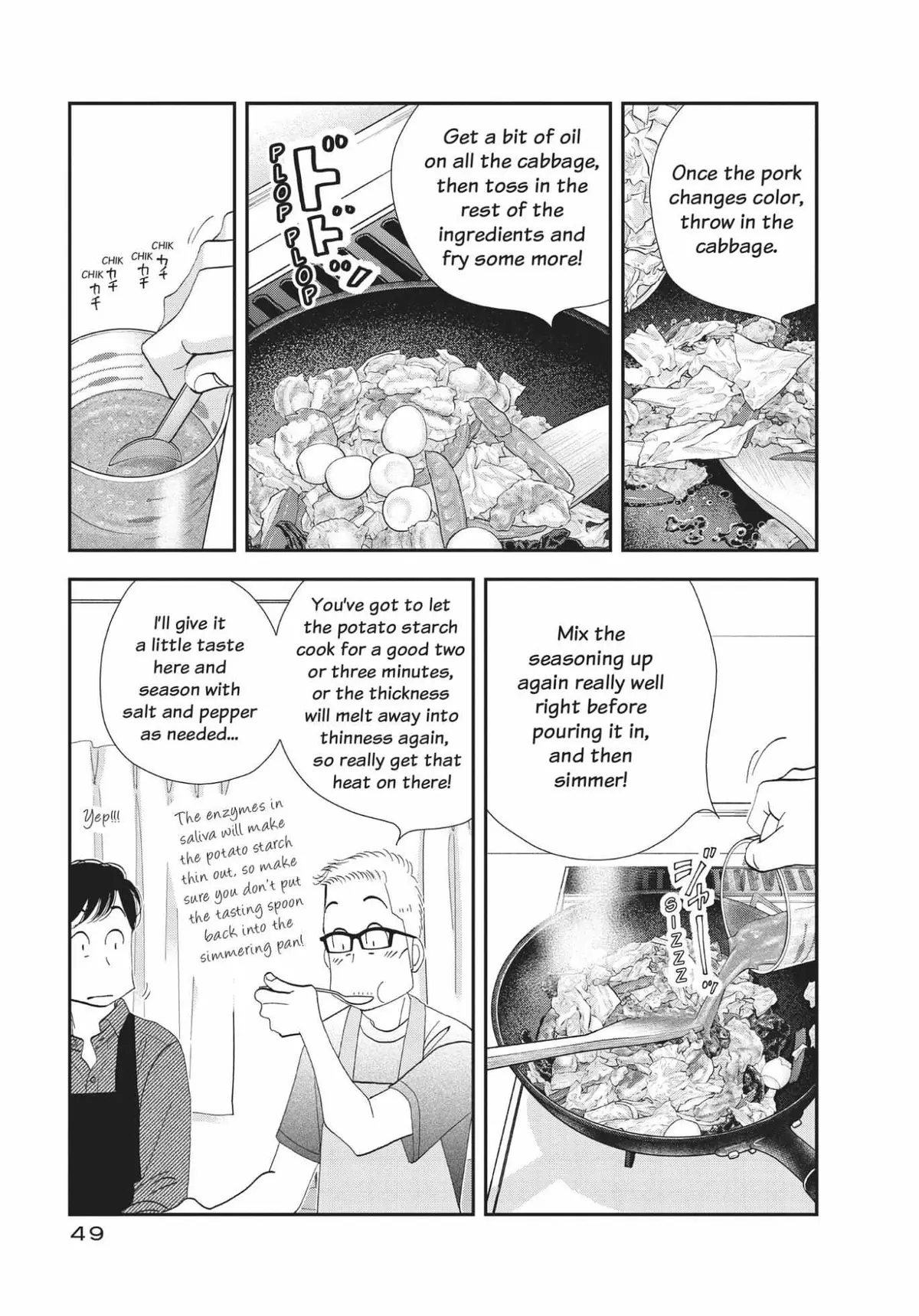Kinou Nani Tabeta? Chapter 163 page 11 - 