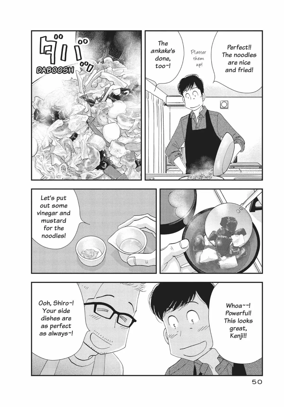 Kinou Nani Tabeta? Chapter 163 page 12 - 