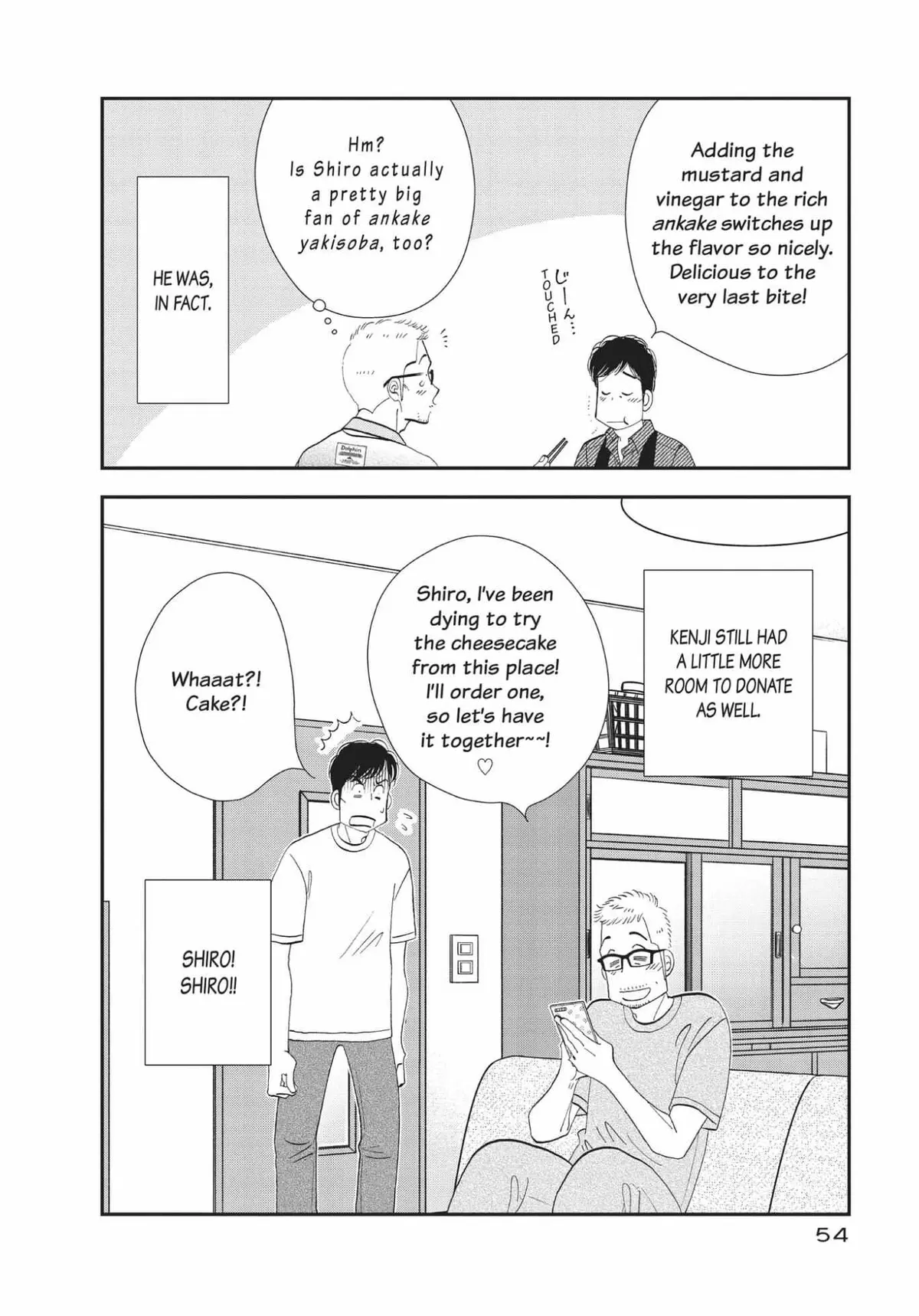 Kinou Nani Tabeta? Chapter 163 page 16 - 