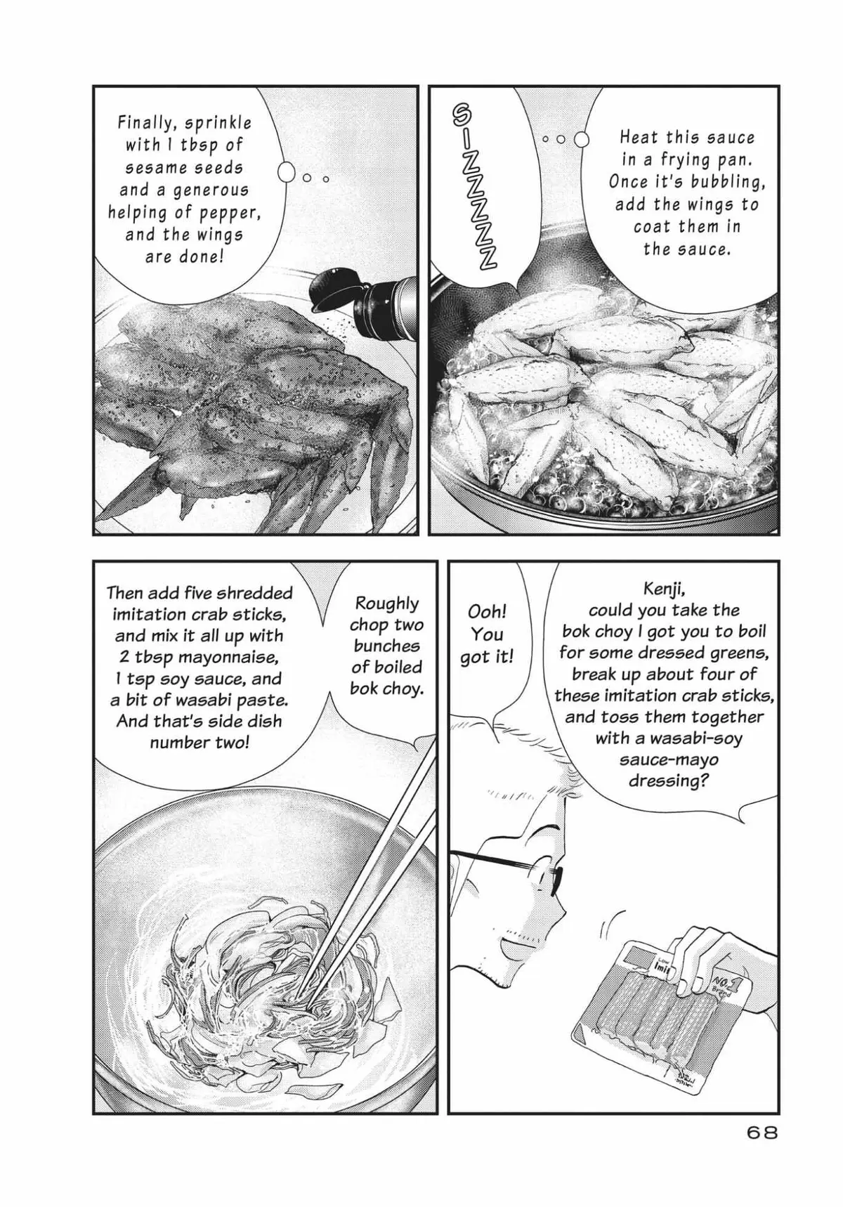 Kinou Nani Tabeta? Chapter 164 page 12 - 