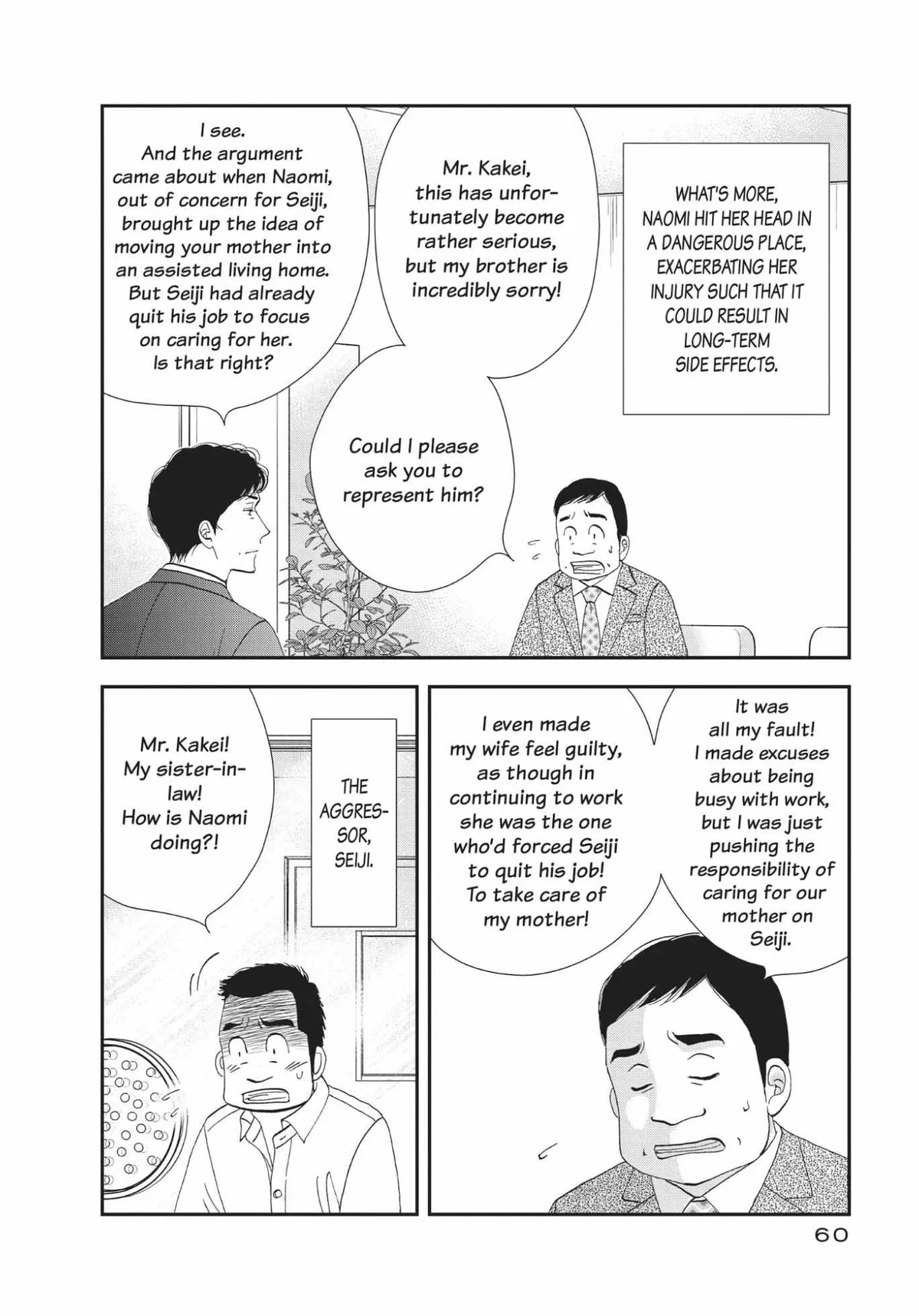 Kinou Nani Tabeta? Chapter 164 page 4 - 