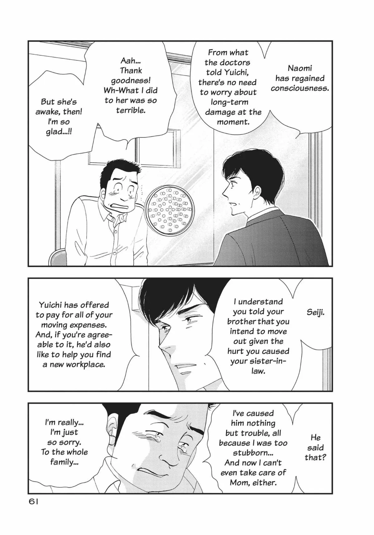 Kinou Nani Tabeta? Chapter 164 page 5 - 