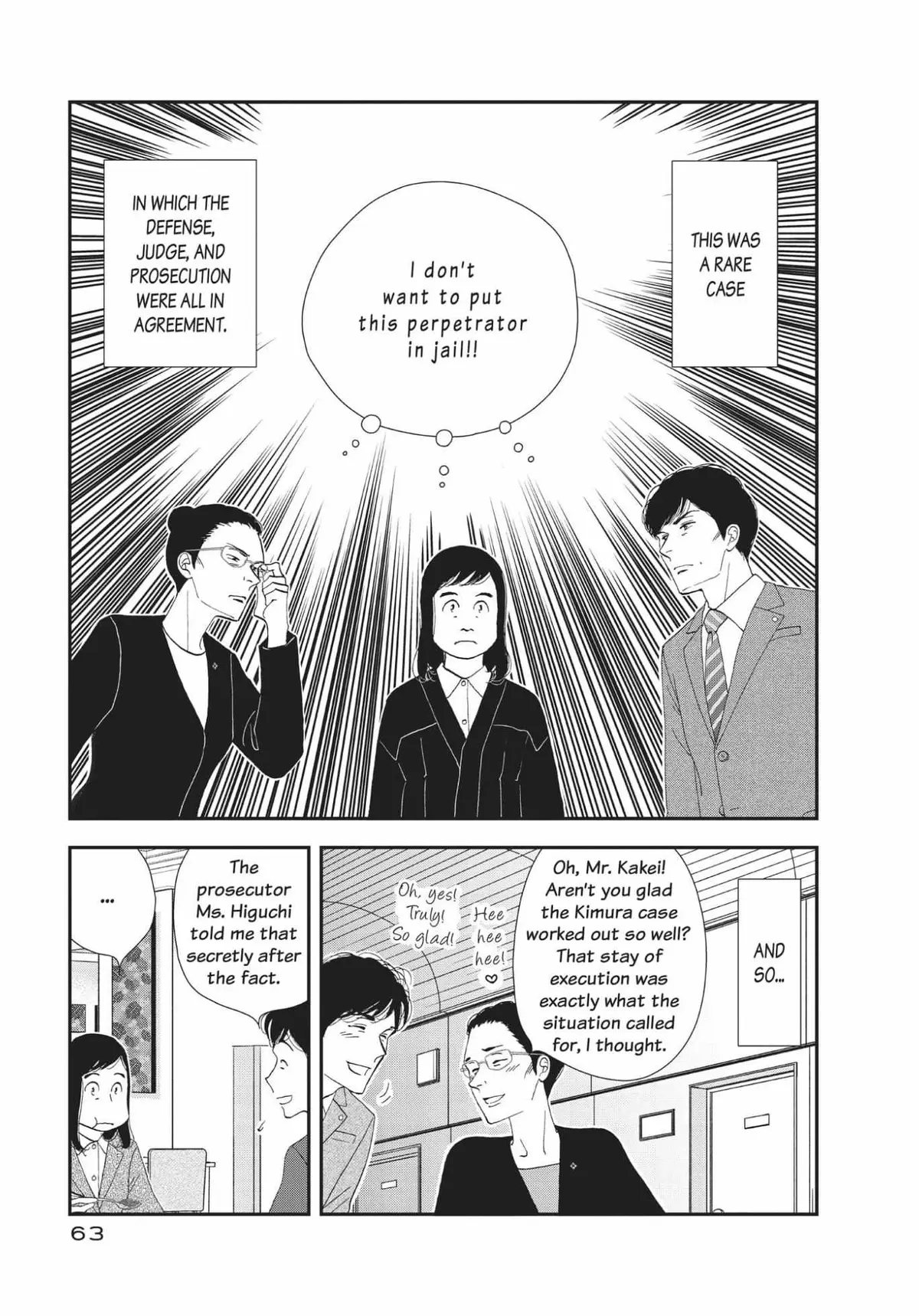 Kinou Nani Tabeta? Chapter 164 page 7 - 