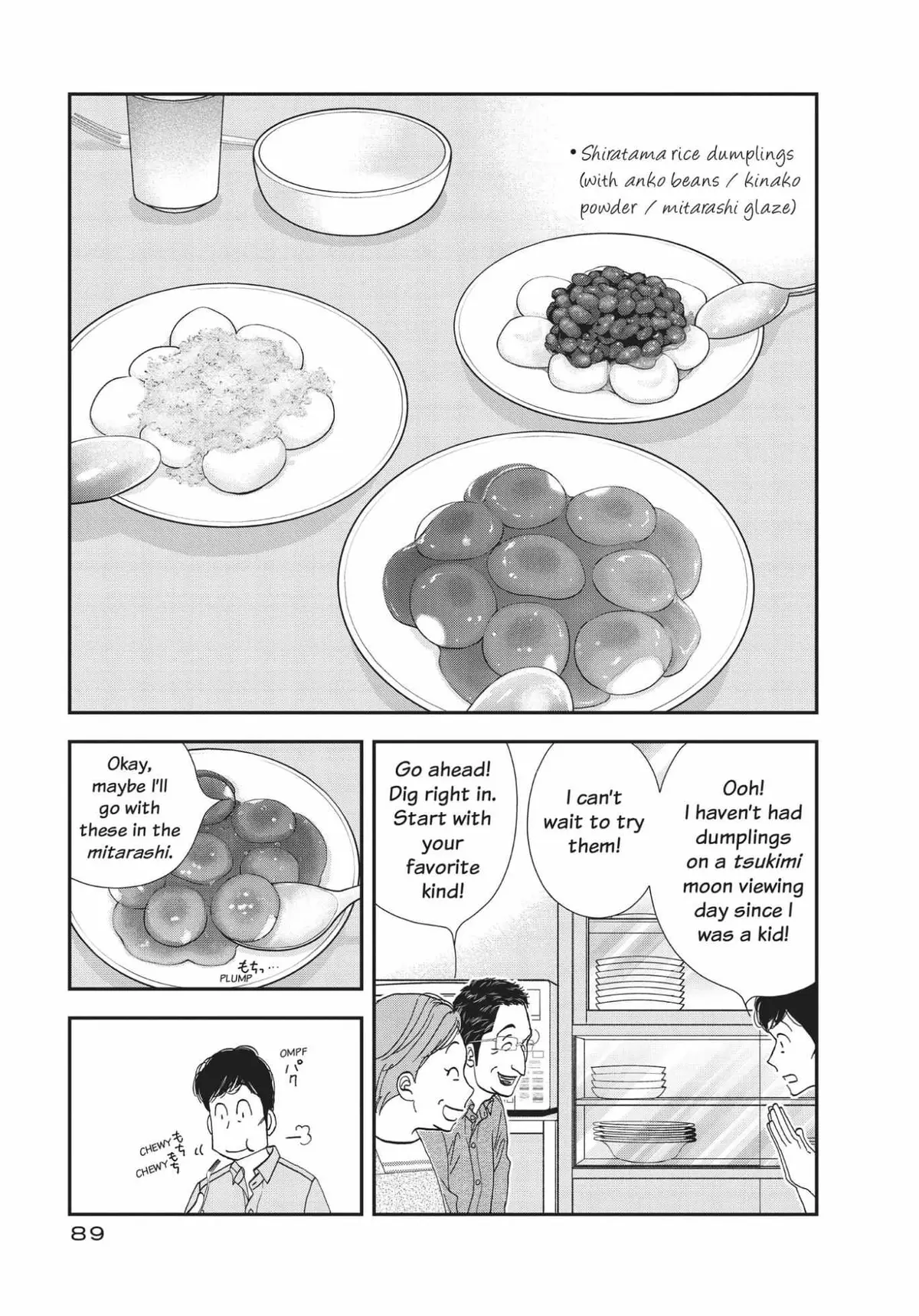 Kinou Nani Tabeta? Chapter 165 page 13 - 