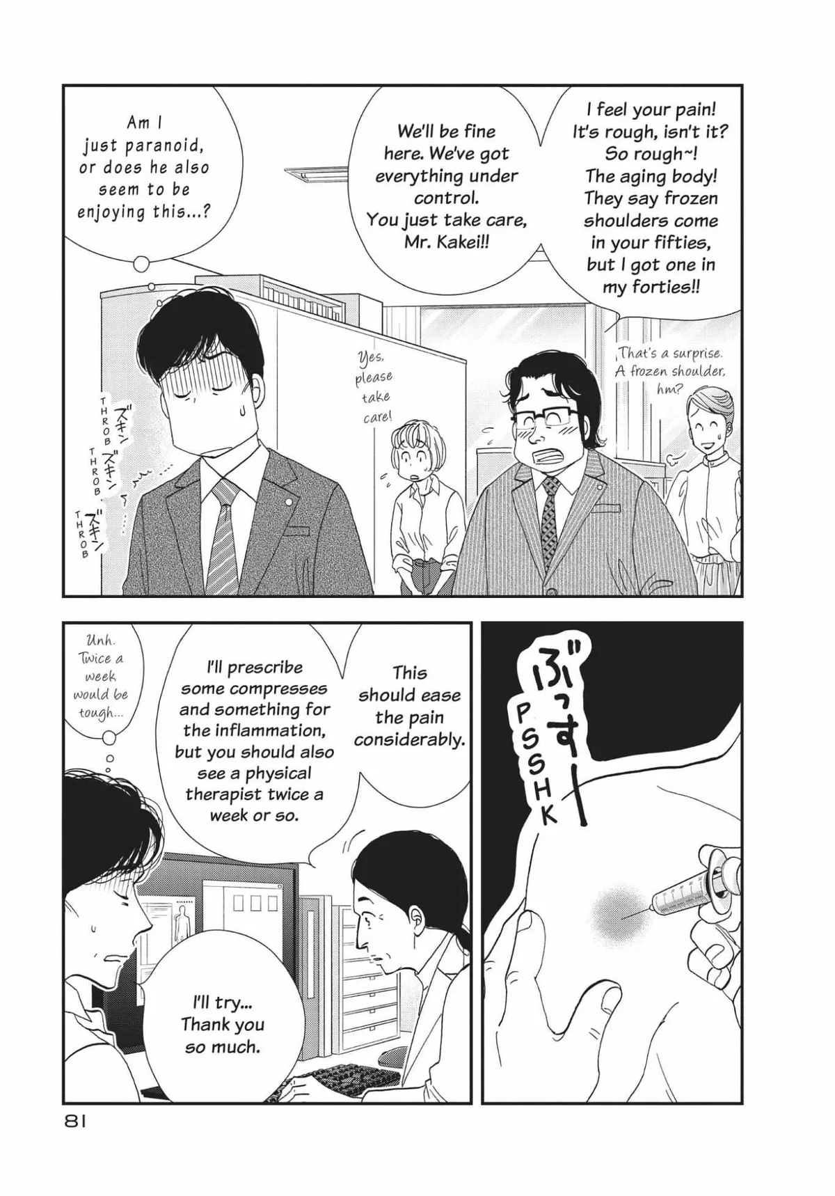 Kinou Nani Tabeta? Chapter 165 page 5 - 