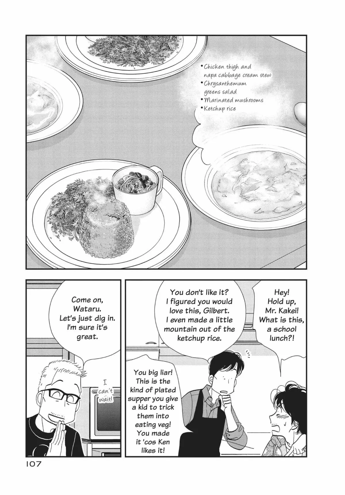 Kinou Nani Tabeta? Chapter 166 page 13 - 