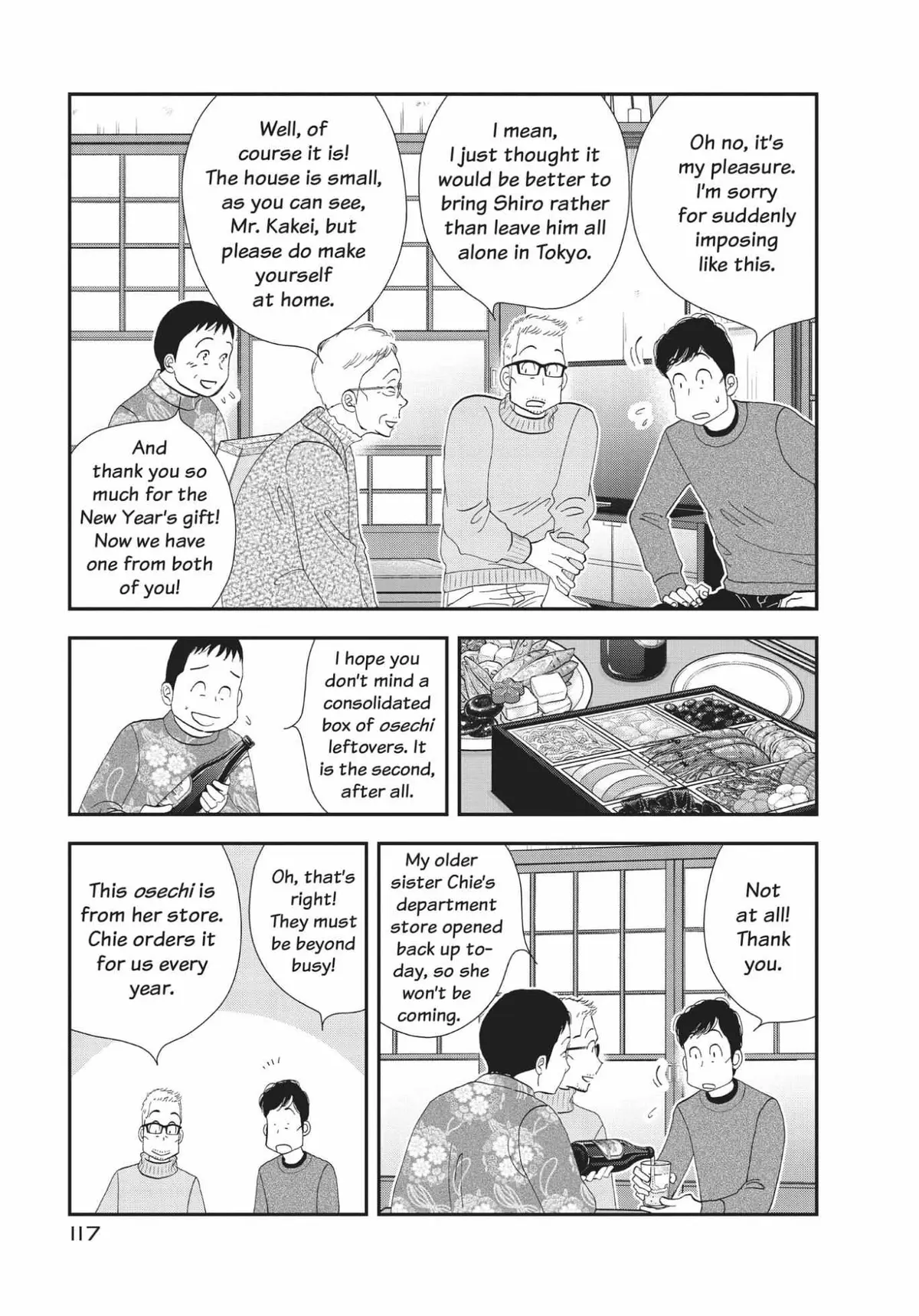 Kinou Nani Tabeta? Chapter 167 page 5 - 