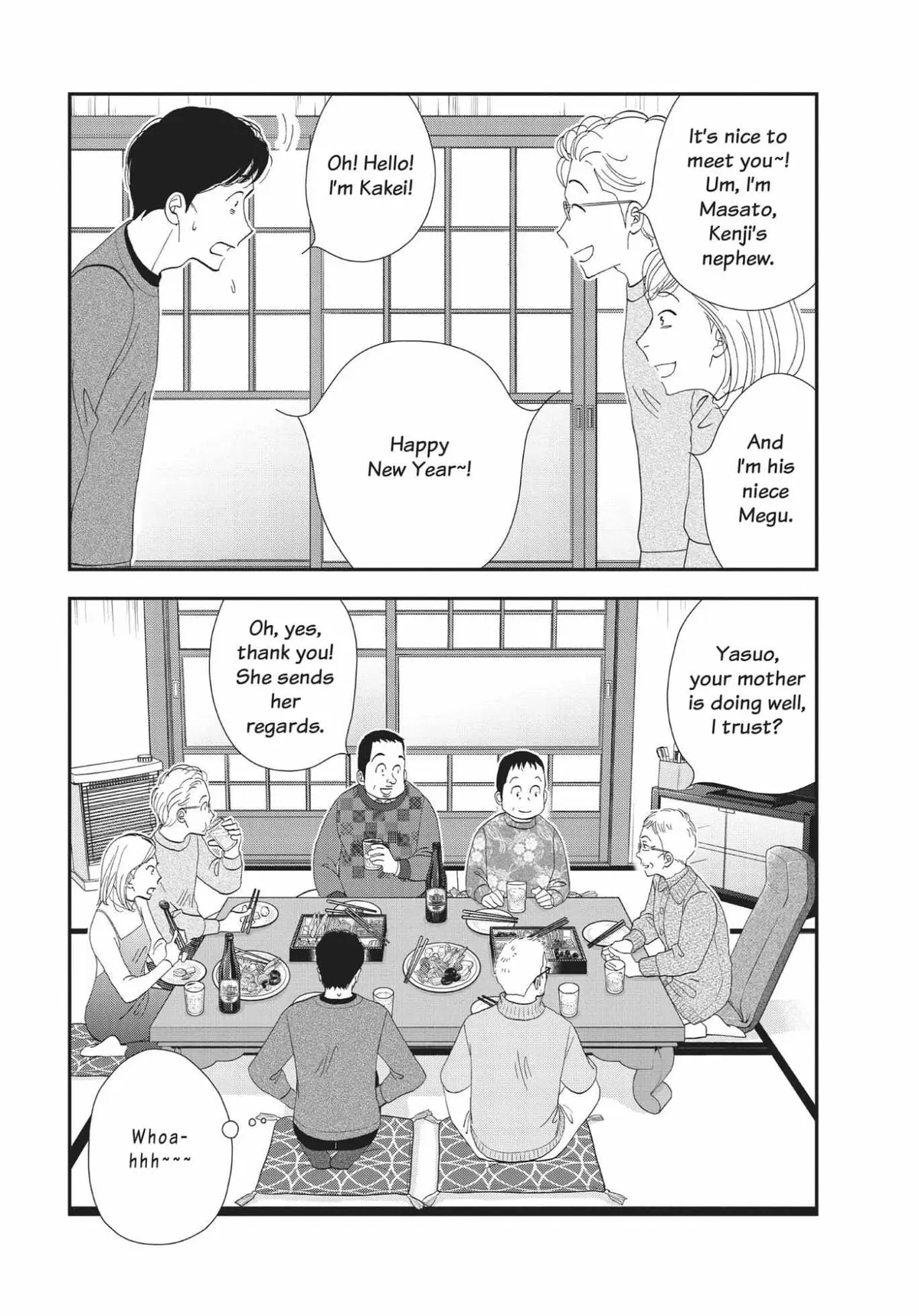 Kinou Nani Tabeta? Chapter 167 page 7 - 