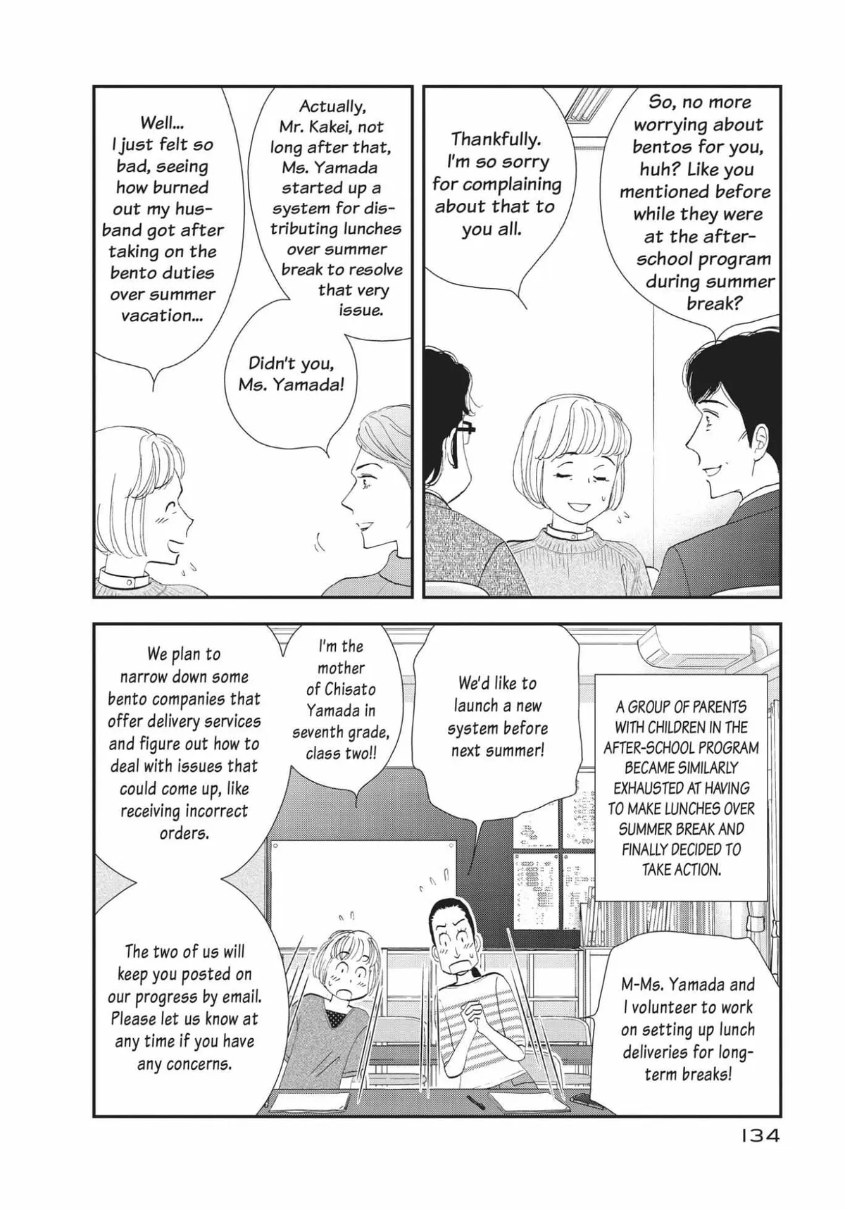 Kinou Nani Tabeta? Chapter 168 page 2 - 