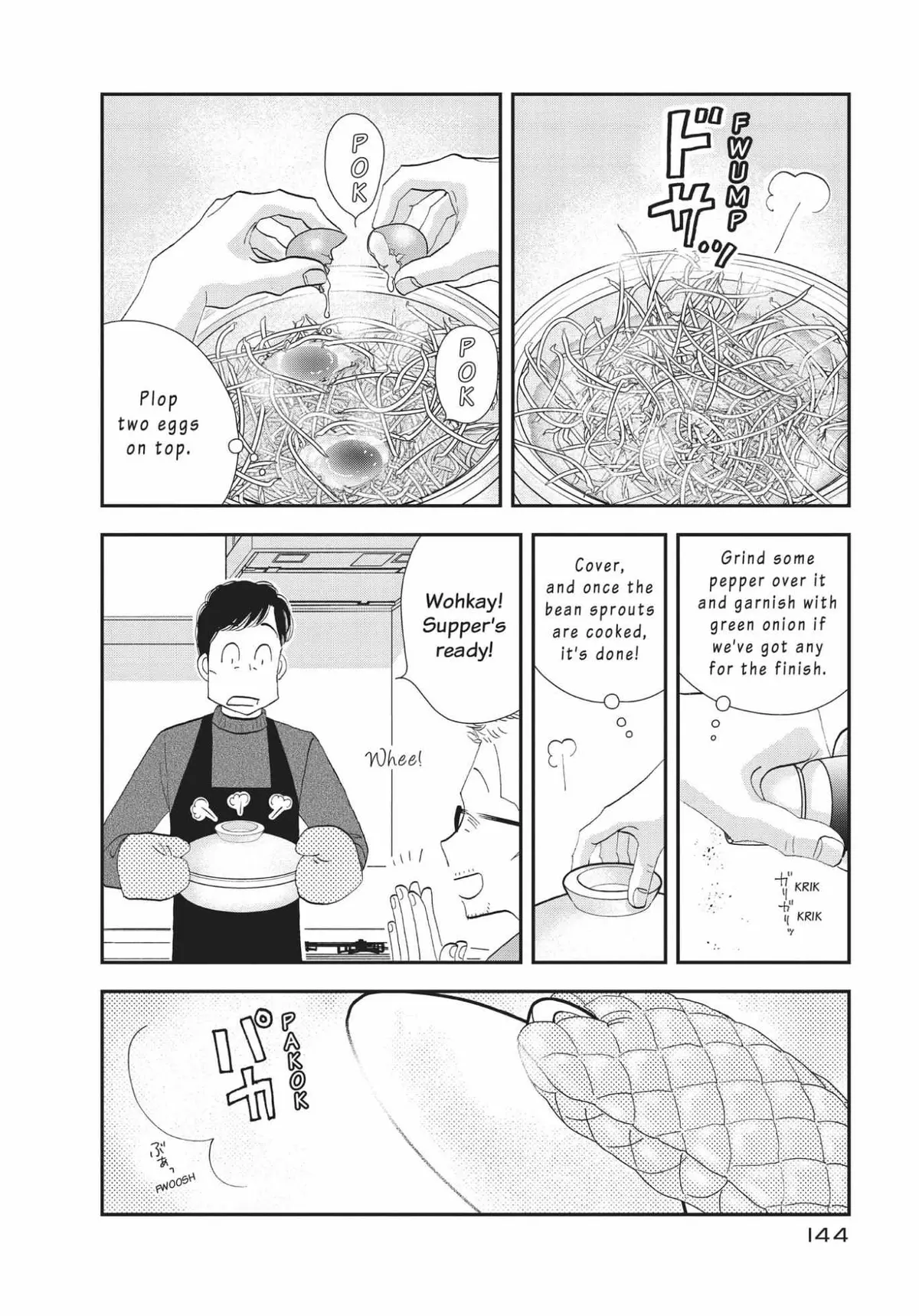 Kinou Nani Tabeta? Chapter 168 page 12 - 
