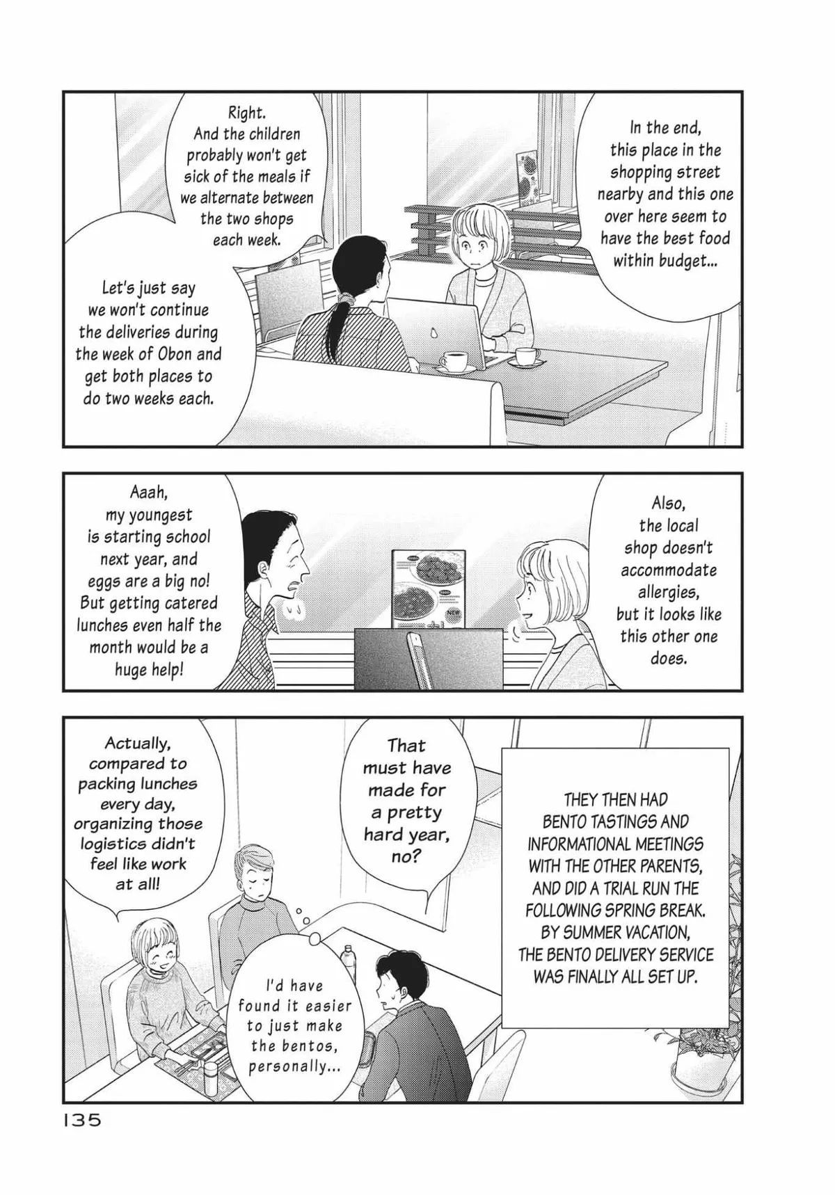 Kinou Nani Tabeta? Chapter 168 page 3 - 