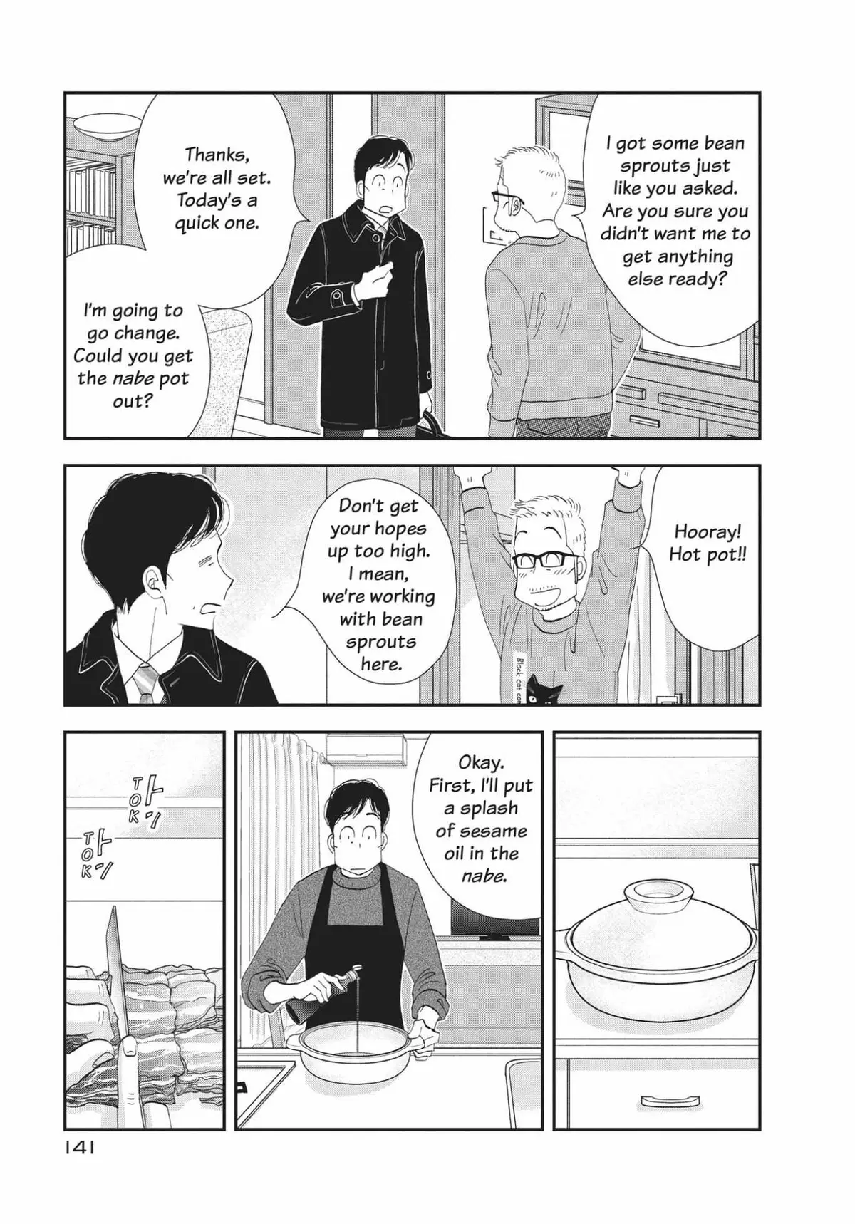 Kinou Nani Tabeta? Chapter 168 page 9 - 