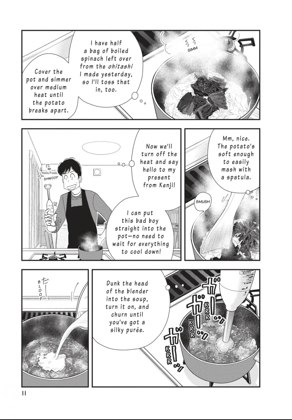 Kinou Nani Tabeta? Chapter 169 page 13 - 