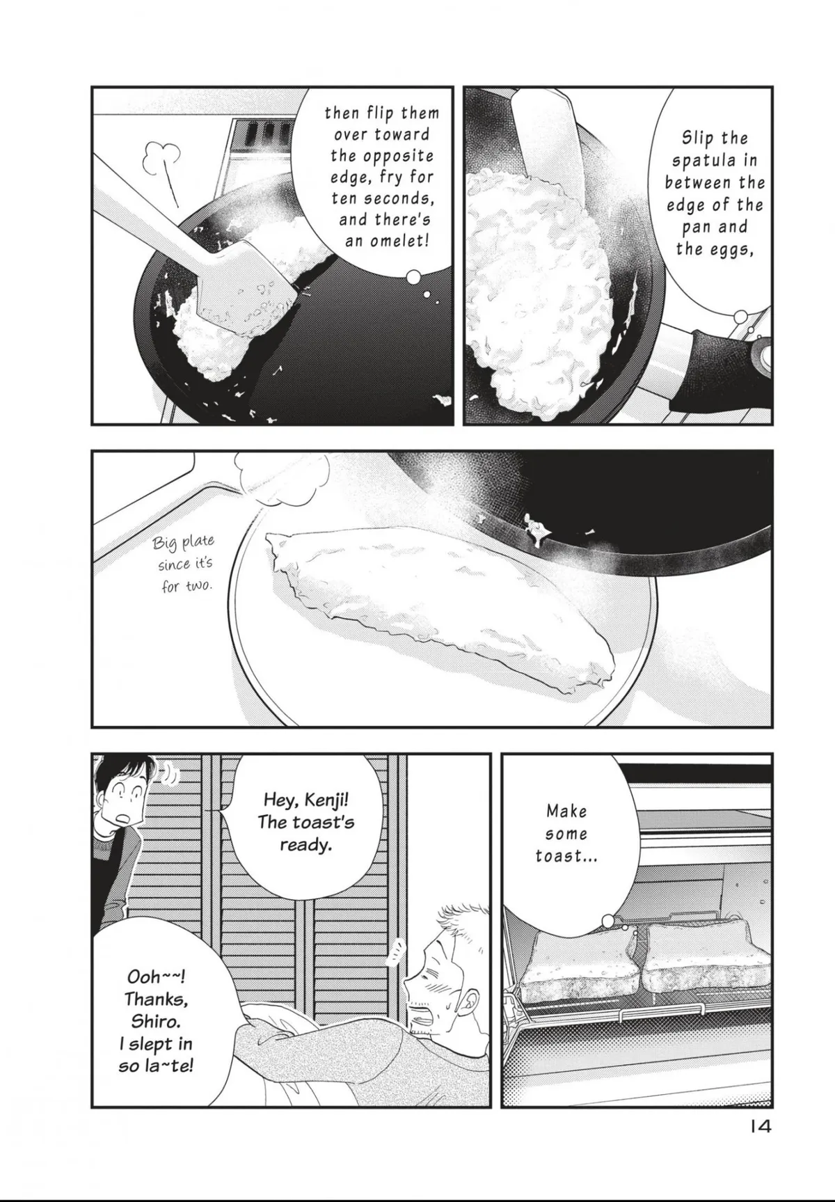 Kinou Nani Tabeta? Chapter 169 page 16 - 