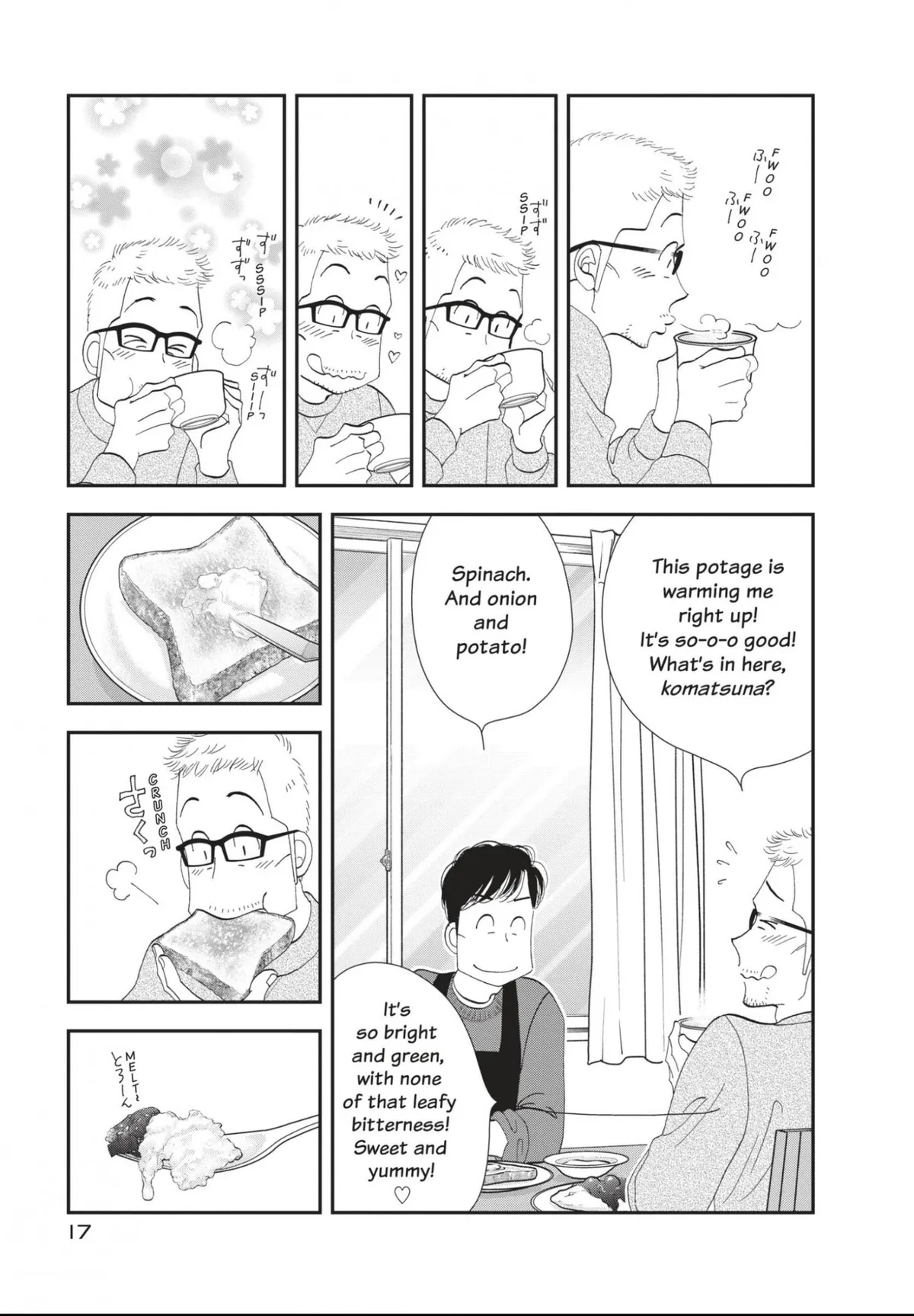 Kinou Nani Tabeta? Chapter 169 page 19 - 