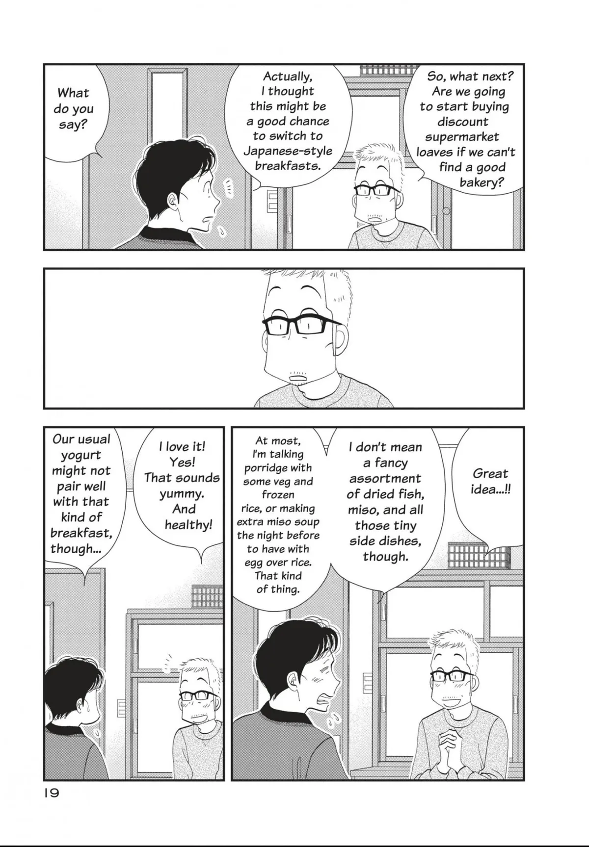 Kinou Nani Tabeta? Chapter 169 page 21 - 