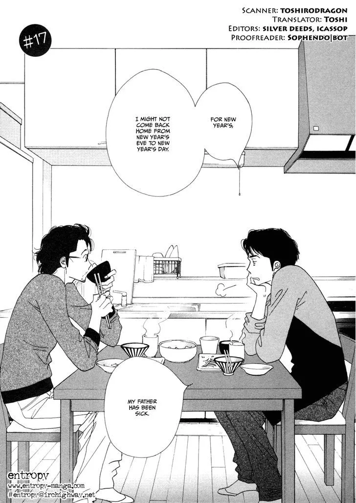 Kinou Nani Tabeta? Chapter 17 page 6 - 