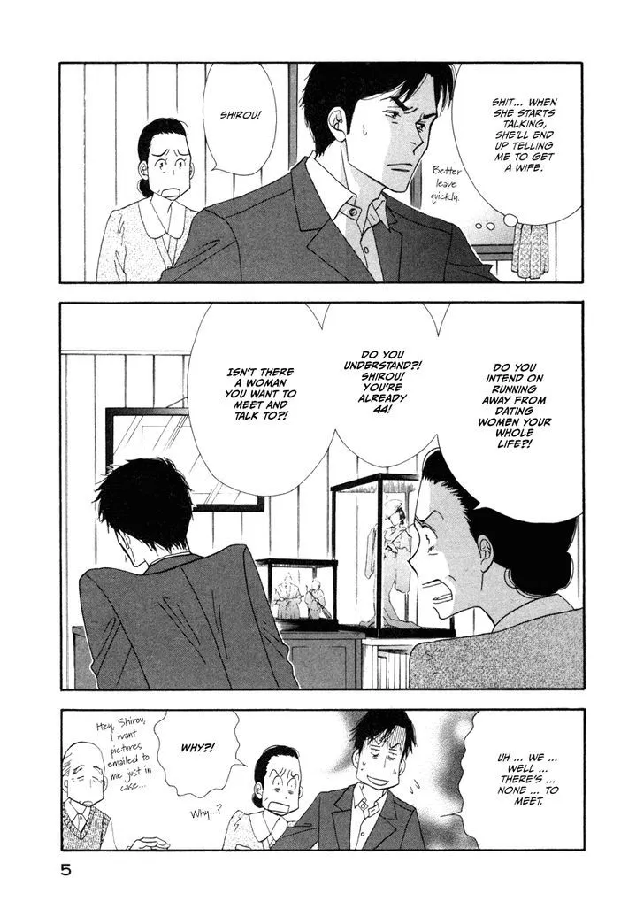 Kinou Nani Tabeta? Chapter 17 page 8 - 