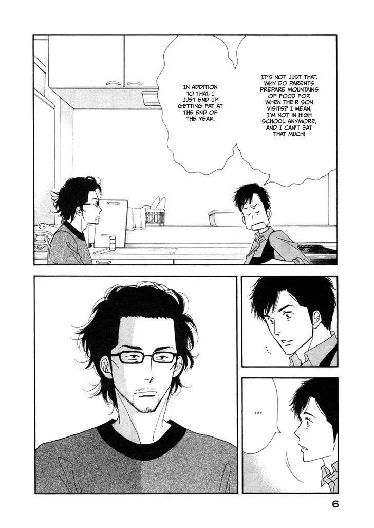 Kinou Nani Tabeta? Chapter 17 page 9 - 