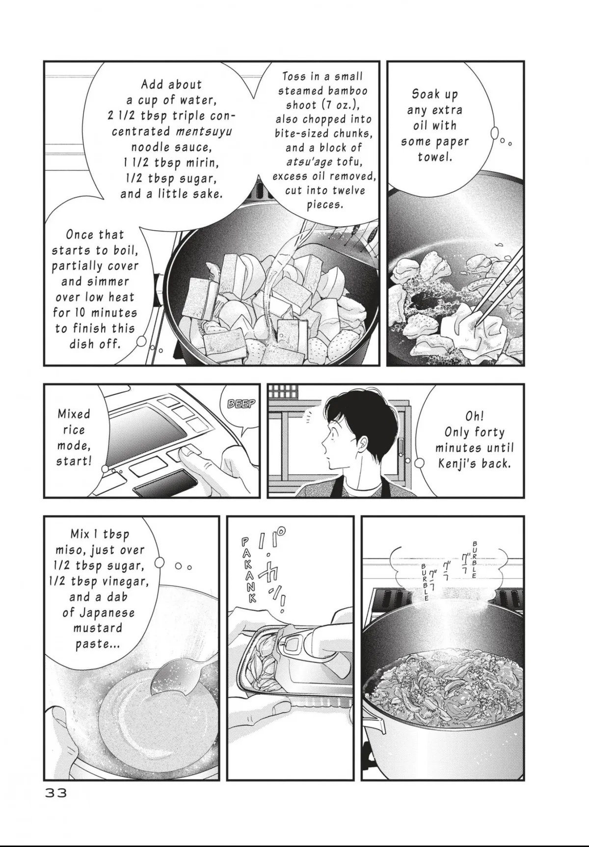 Kinou Nani Tabeta? Chapter 170 page 11 - 