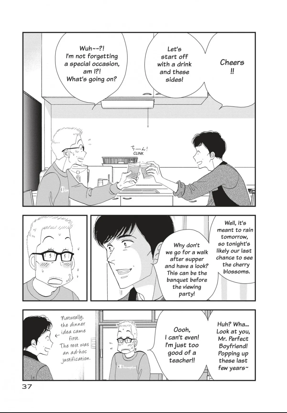 Kinou Nani Tabeta? Chapter 170 page 15 - 