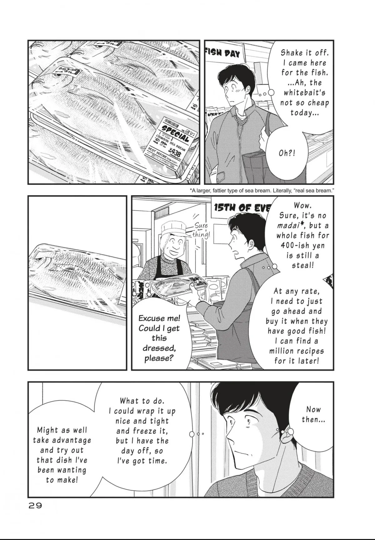 Kinou Nani Tabeta? Chapter 170 page 7 - 