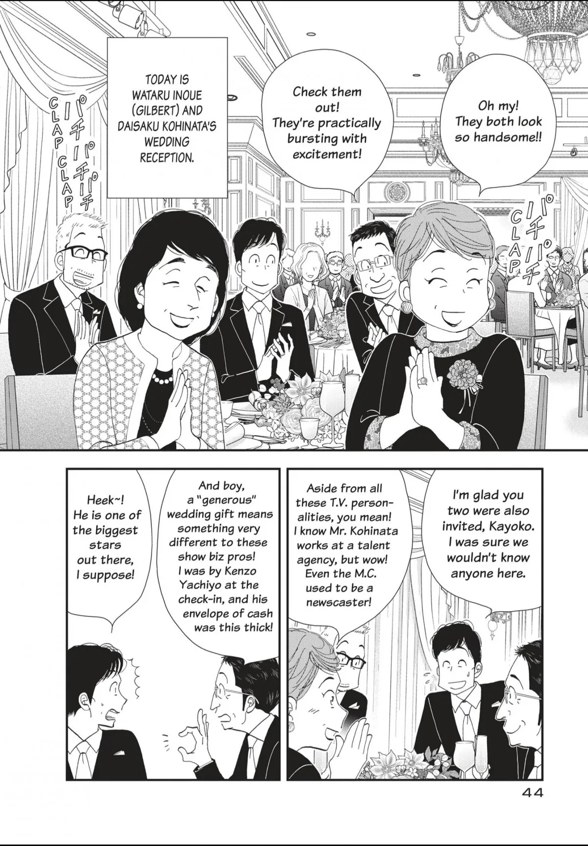 Kinou Nani Tabeta? Chapter 171 page 2 - 