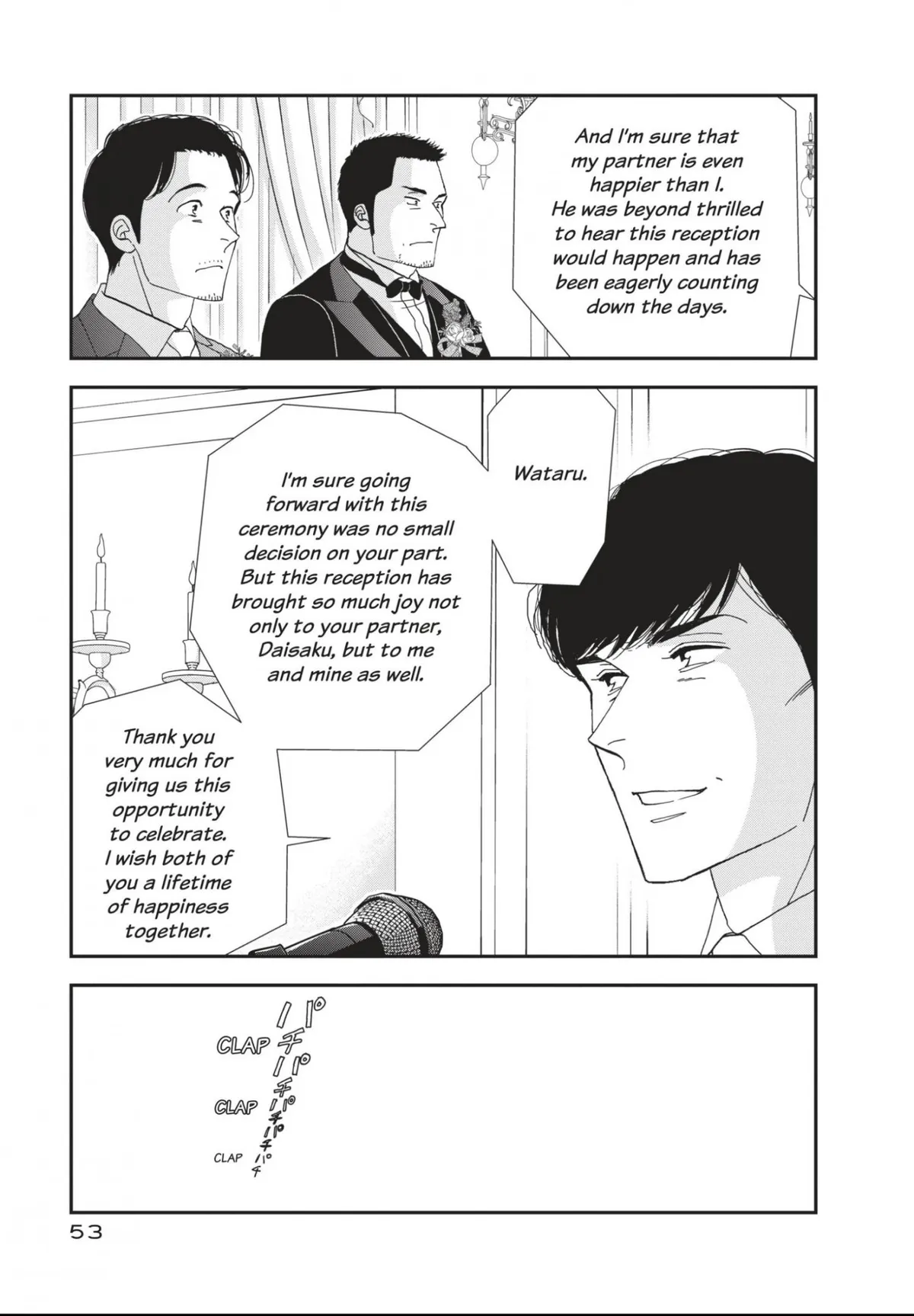 Kinou Nani Tabeta? Chapter 171 page 11 - 