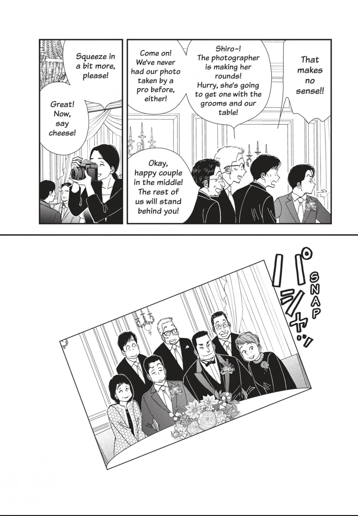 Kinou Nani Tabeta? Chapter 171 page 16 - 
