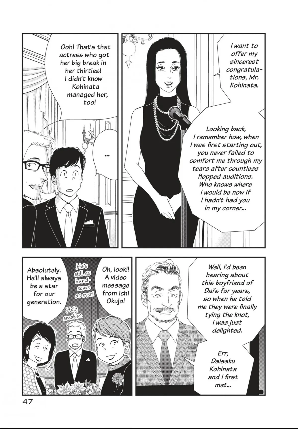 Kinou Nani Tabeta? Chapter 171 page 5 - 