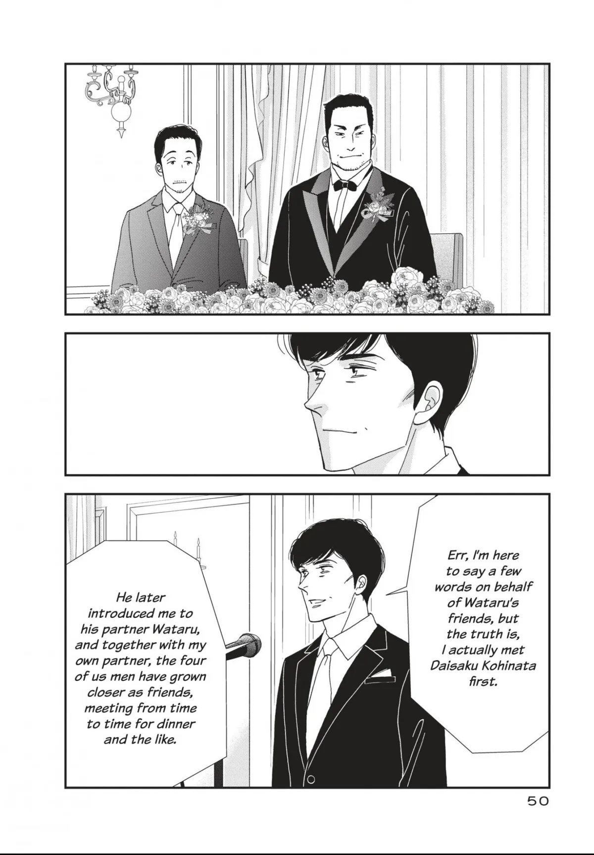 Kinou Nani Tabeta? Chapter 171 page 8 - 