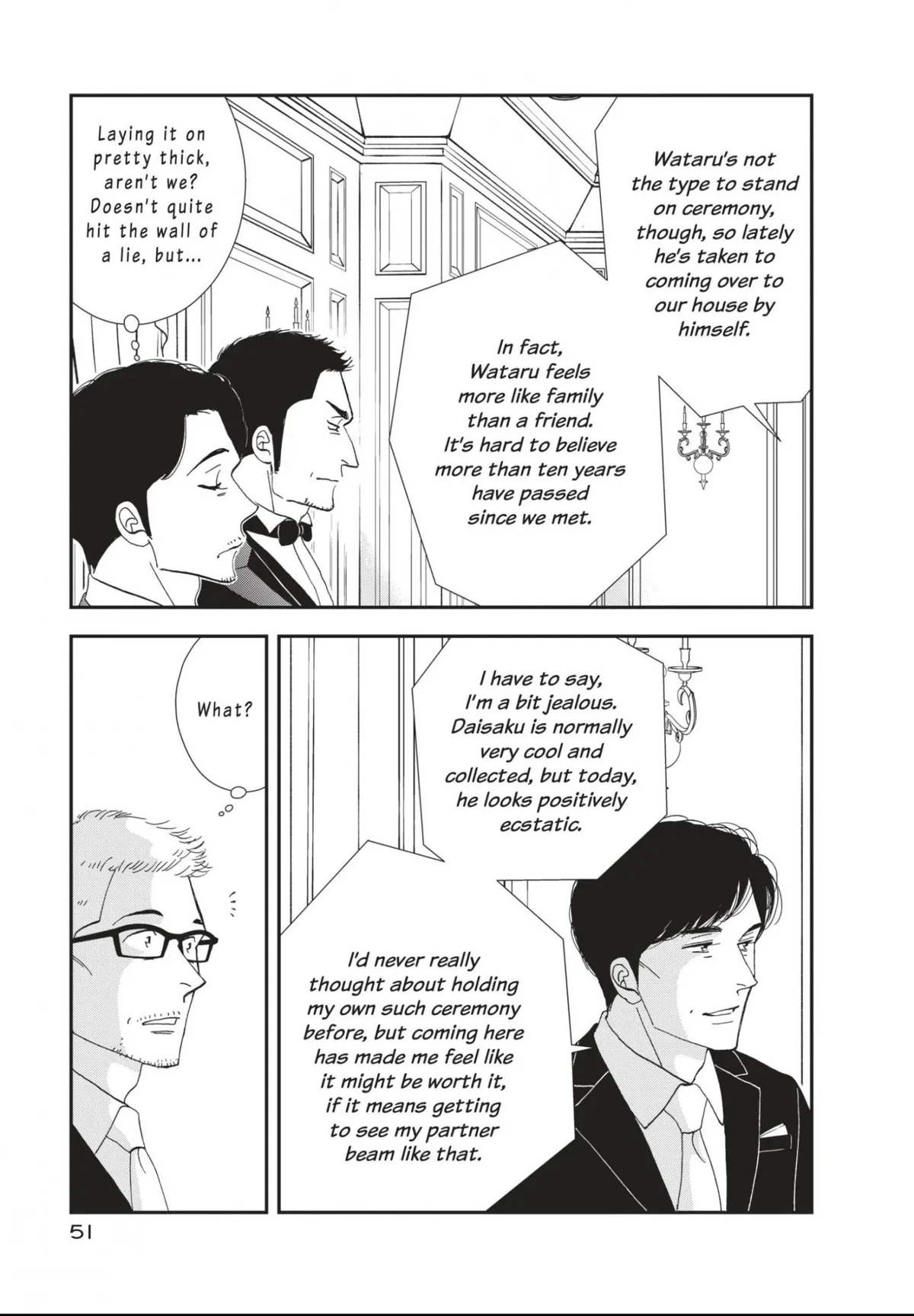 Kinou Nani Tabeta? Chapter 171 page 9 - 