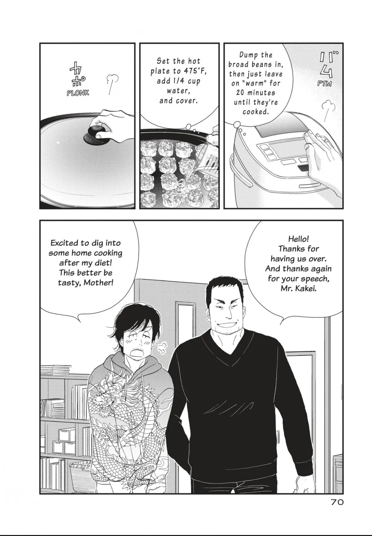 Kinou Nani Tabeta? Chapter 172 page 12 - 