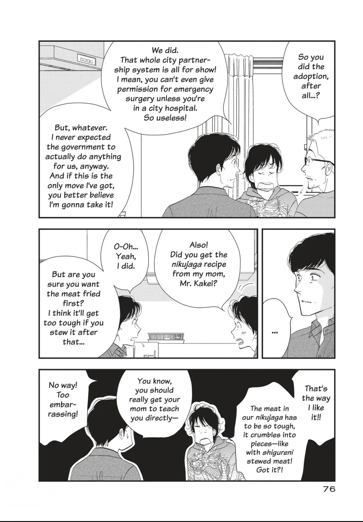 Kinou Nani Tabeta? Chapter 172 page 18 - 