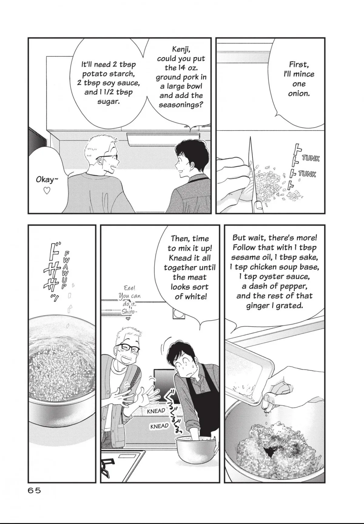 Kinou Nani Tabeta? Chapter 172 page 7 - 