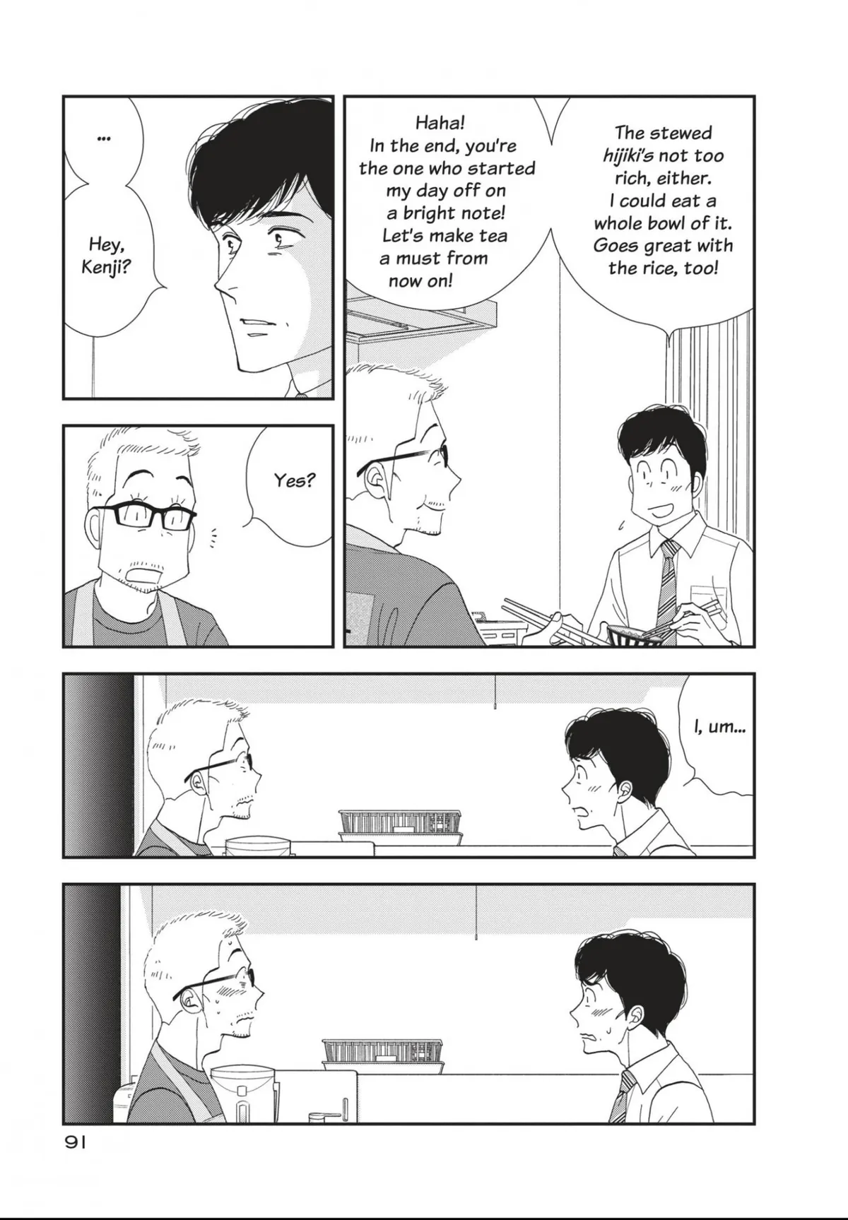 Kinou Nani Tabeta? Chapter 173 page 13 - 