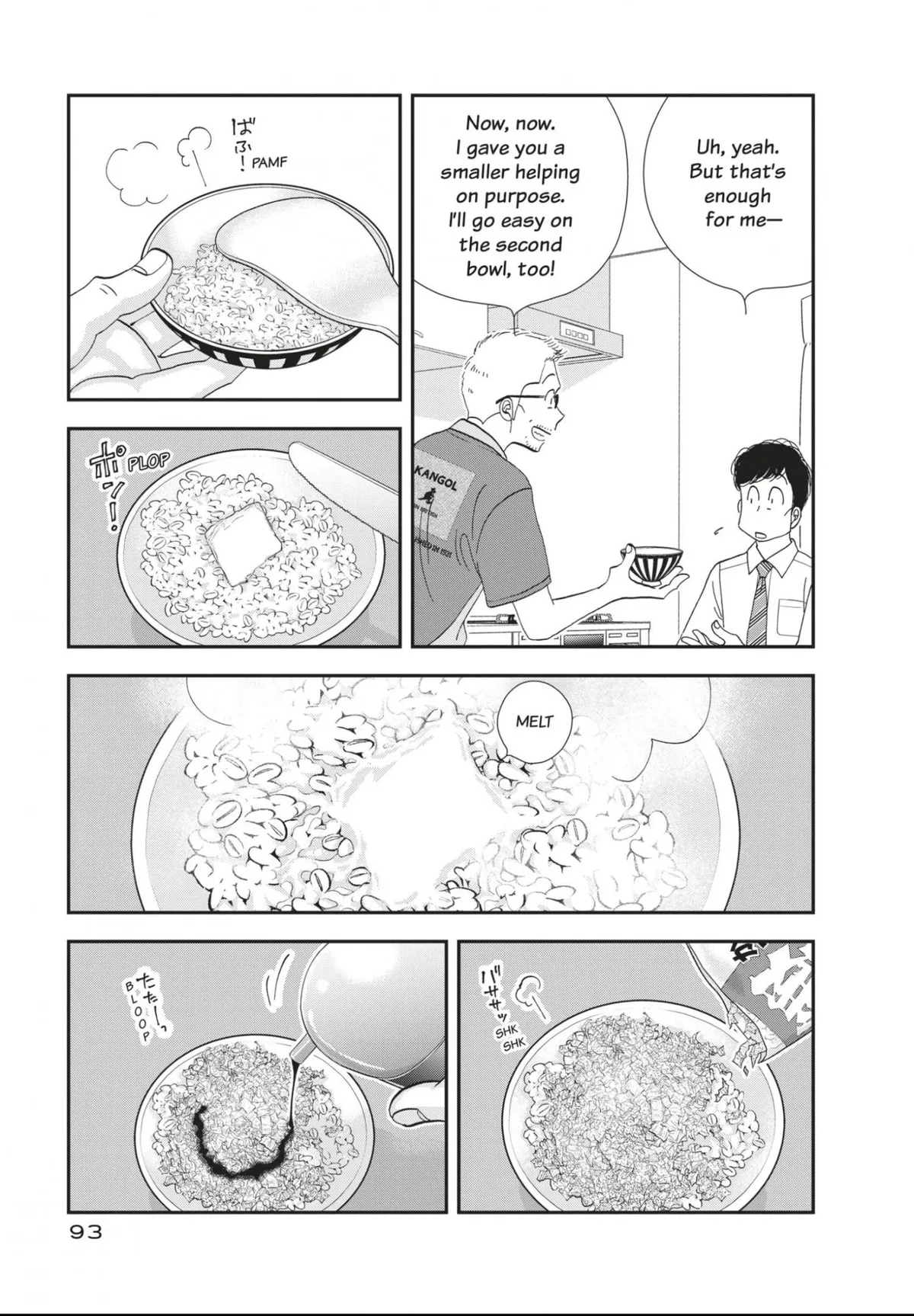 Kinou Nani Tabeta? Chapter 173 page 15 - 