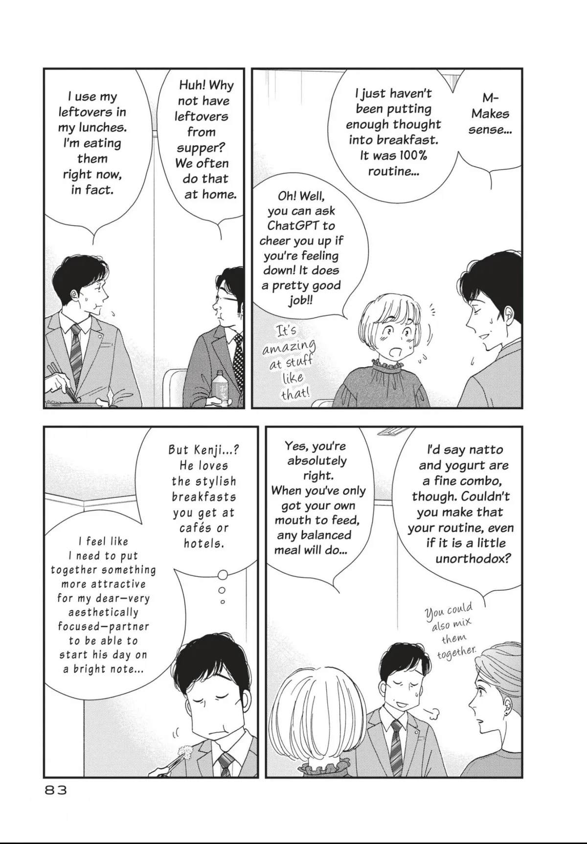 Kinou Nani Tabeta? Chapter 173 page 5 - 