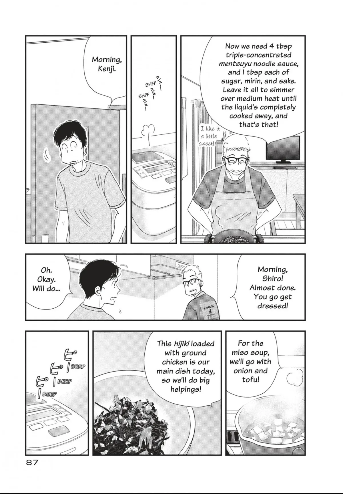Kinou Nani Tabeta? Chapter 173 page 9 - 