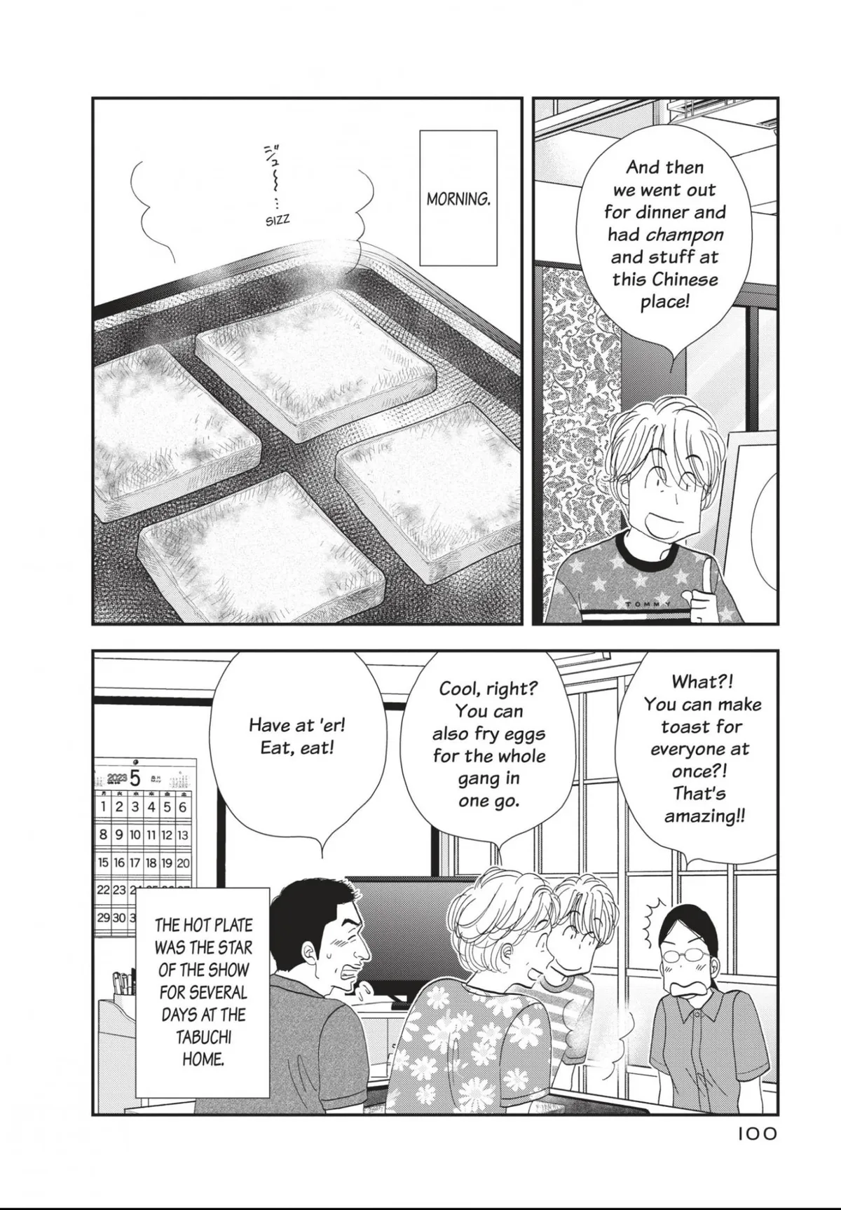 Kinou Nani Tabeta? Chapter 174 page 4 - 