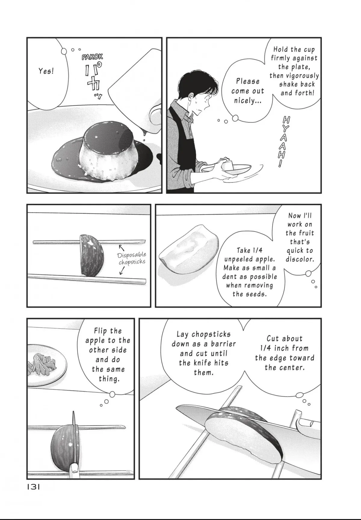 Kinou Nani Tabeta? Chapter 175 page 17 - 