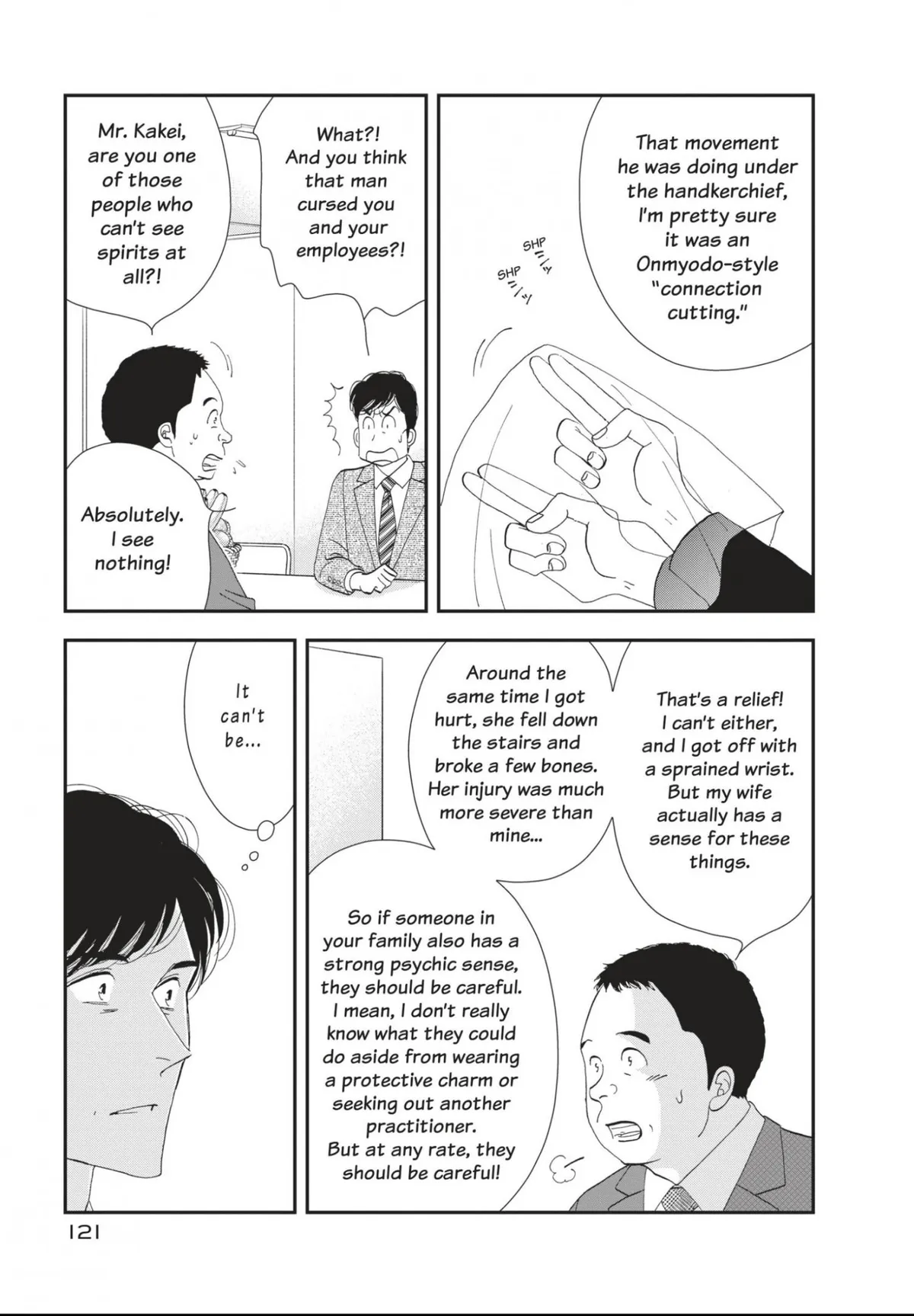 Kinou Nani Tabeta? Chapter 175 page 7 - 