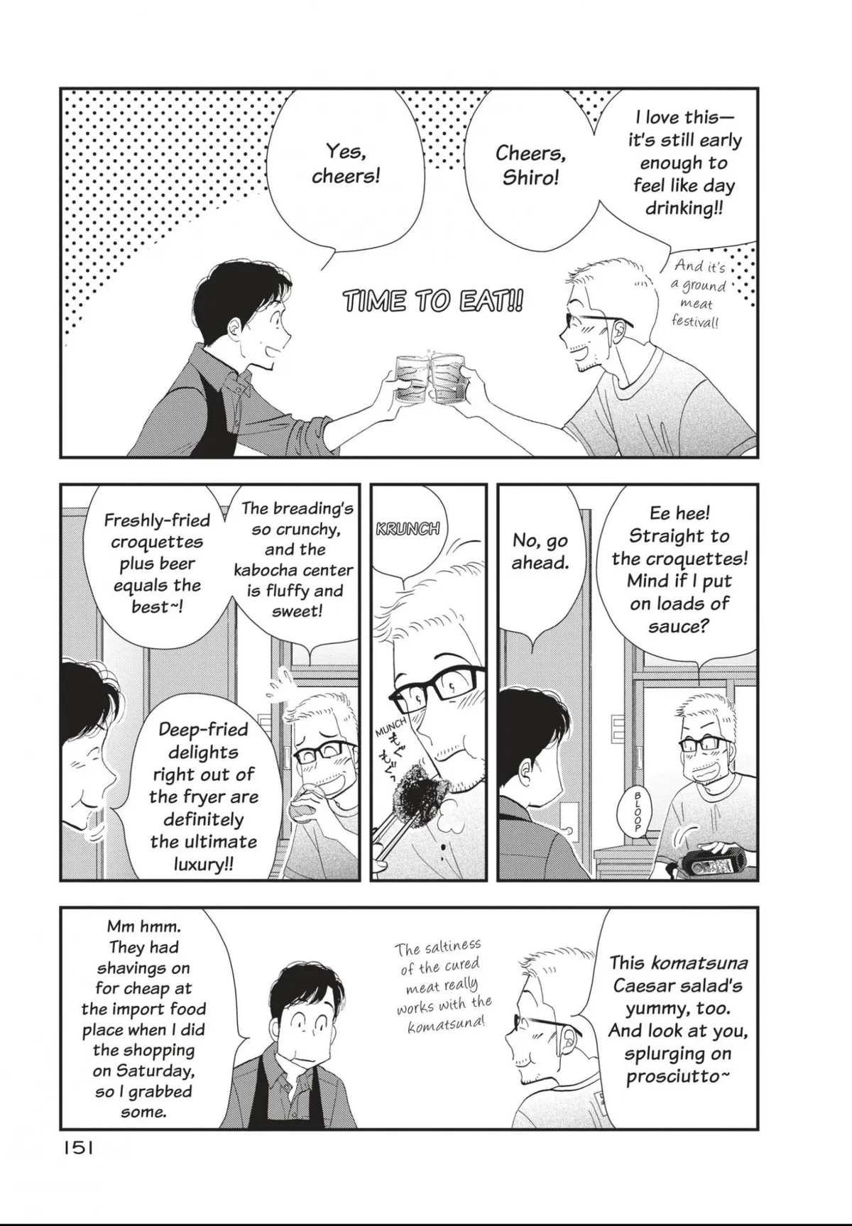 Kinou Nani Tabeta? Chapter 176 page 15 - 